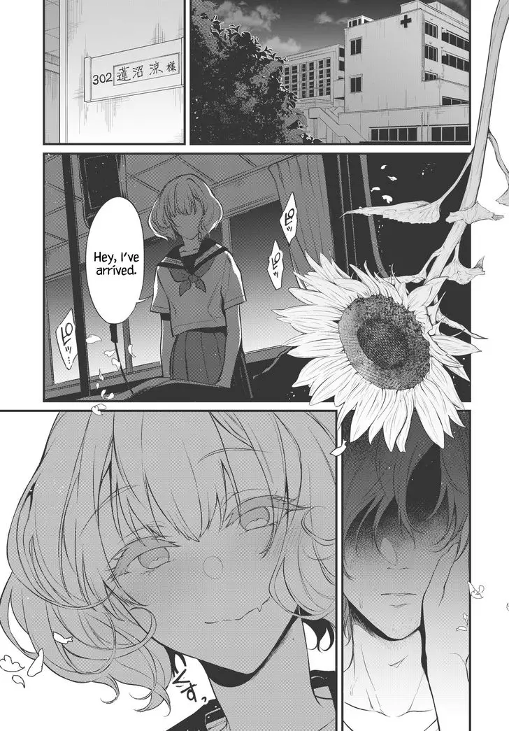 Ane Naru Mono - 23 page 15