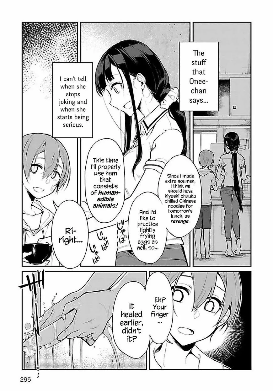 Ane Naru Mono - 7 page 19