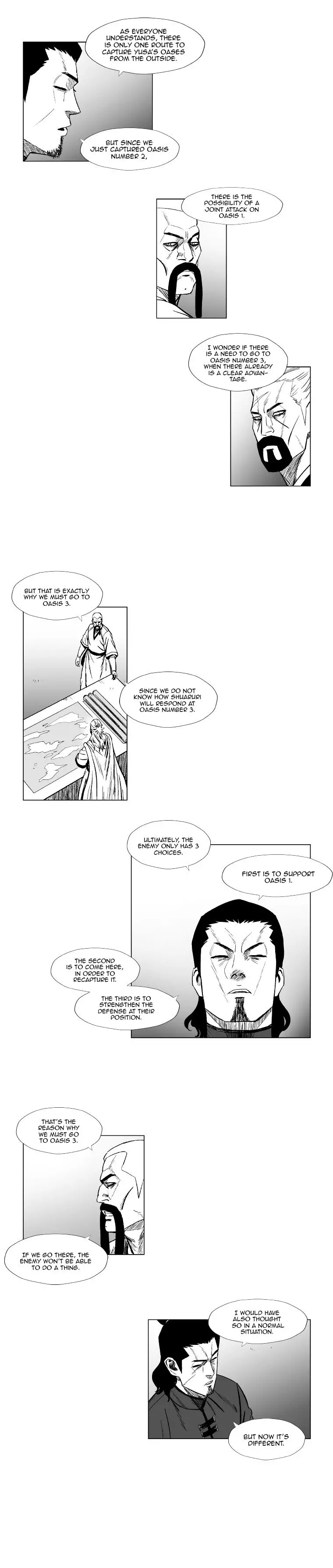 Red Storm - 135 page 6-41be27ae