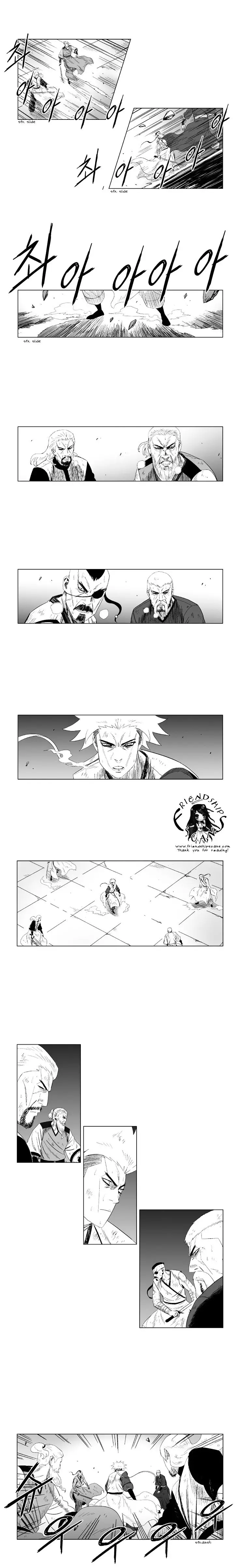 Red Storm - 88 page 6-945e06be