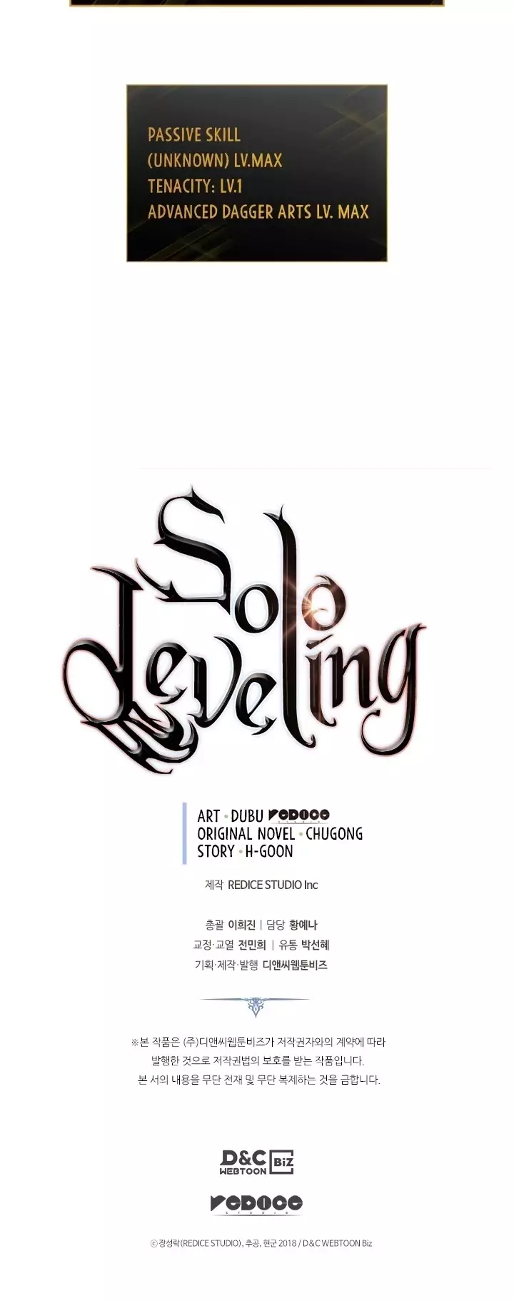 Solo Leveling - 160 page 63