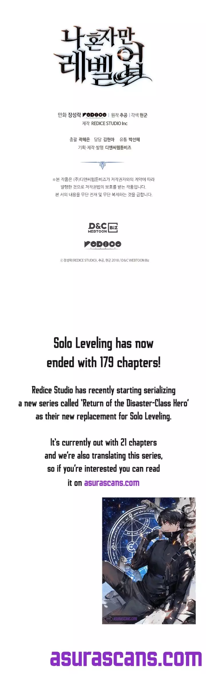 Solo Leveling - 179 page 50-96e07567