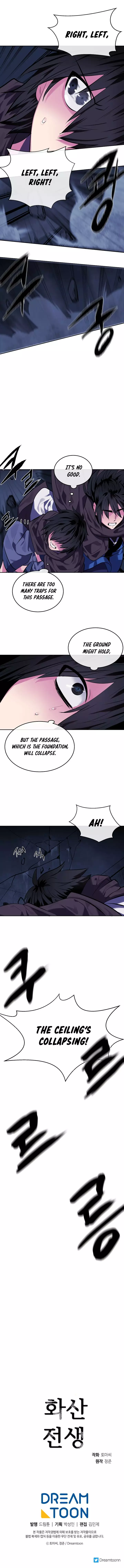 Volcanic Age - 126 page 8