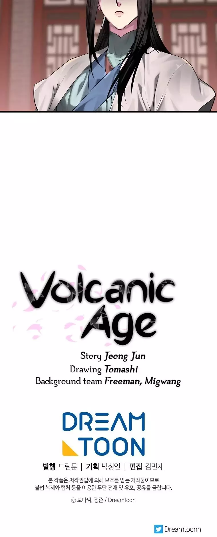 Volcanic Age - 191 page 38-bddd1801