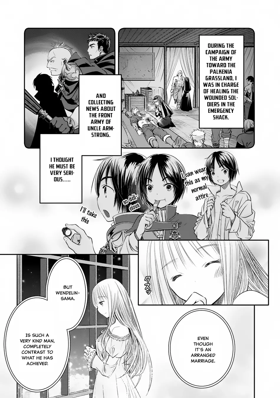 Hachinan tte, Sore wa nai Deshou! [WN] - Page 61 - AnimeSuki Forum
