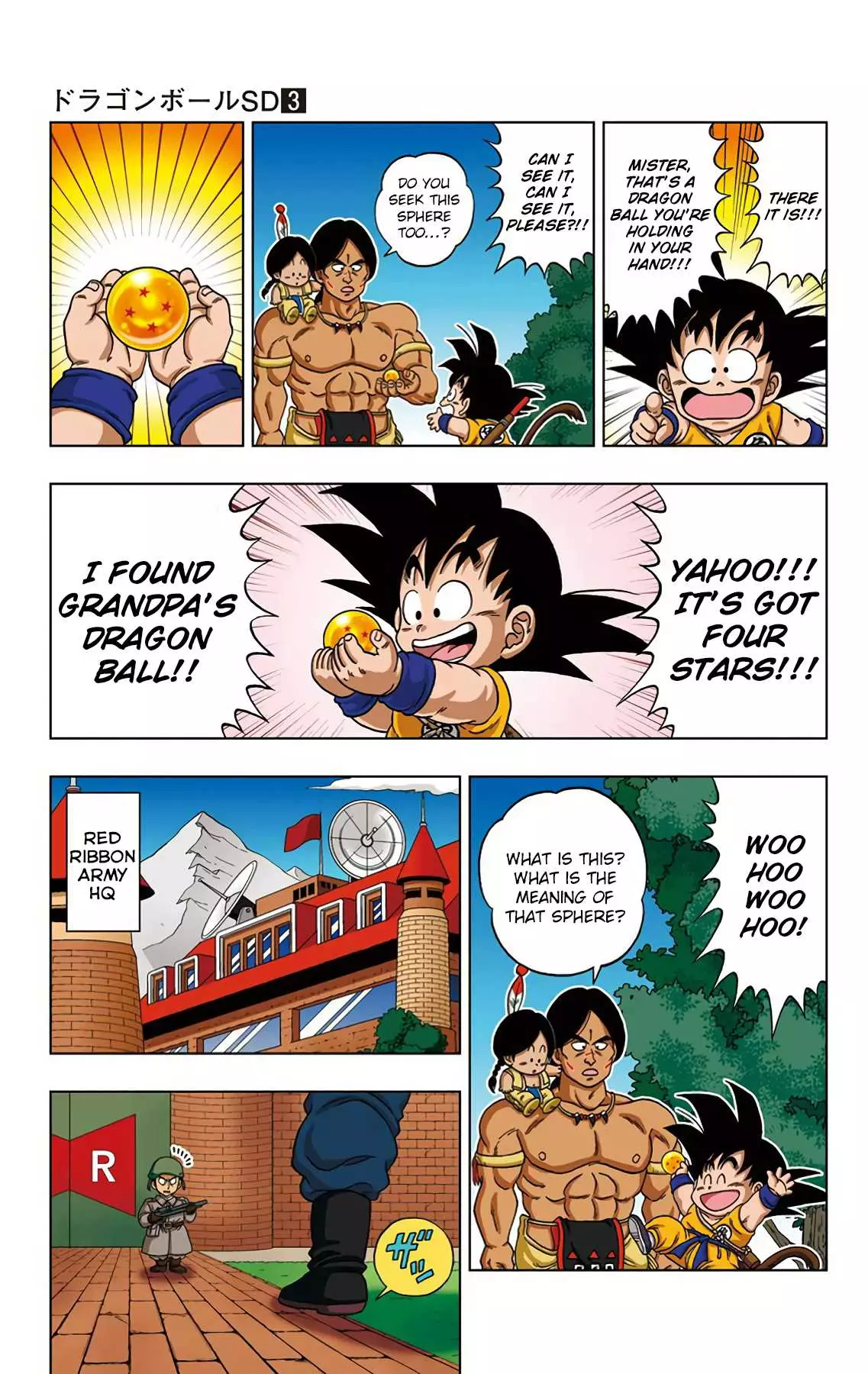 Dragon Ball Sd - 21 page 7
