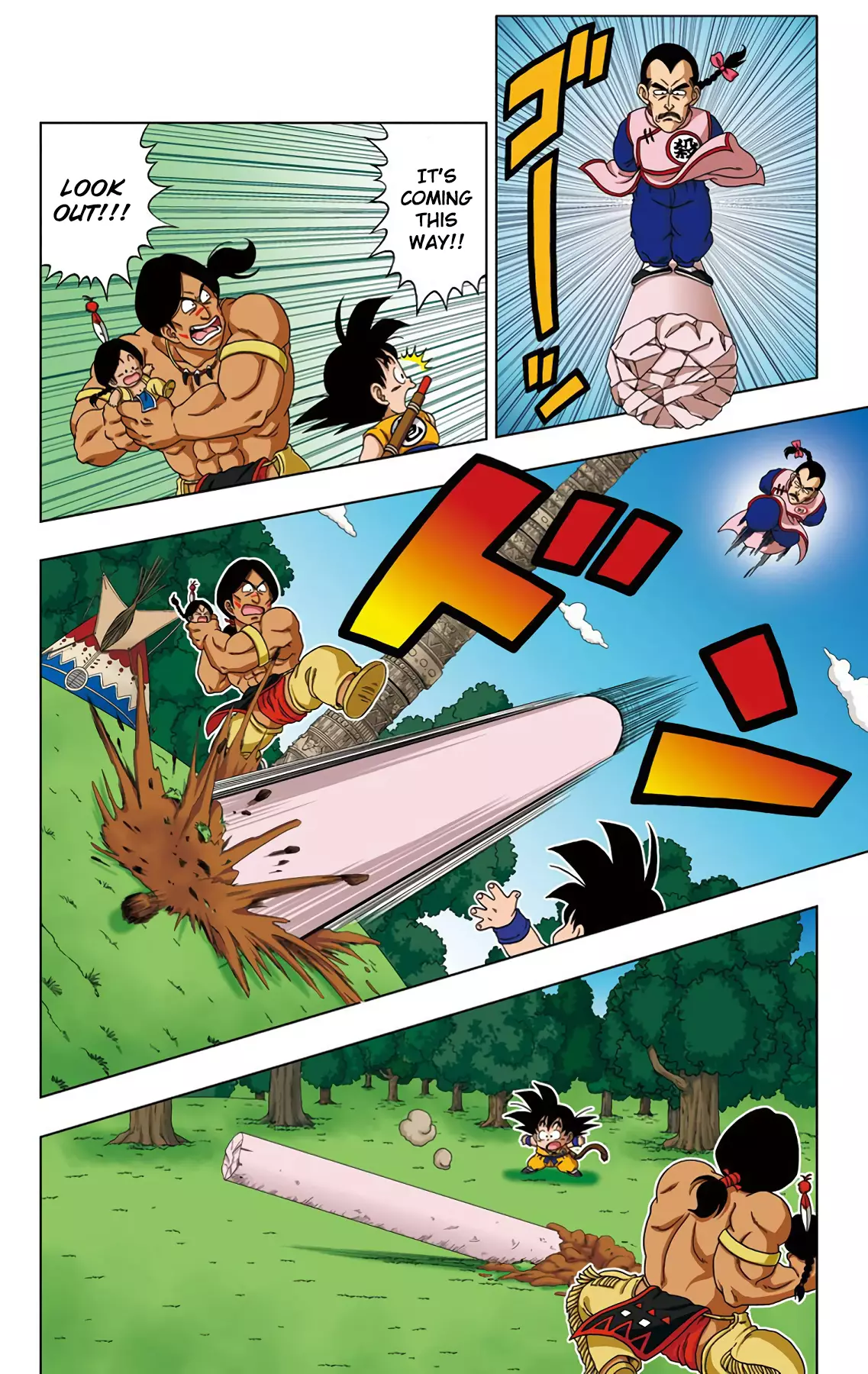 Dragon Ball Sd - 22 page 2