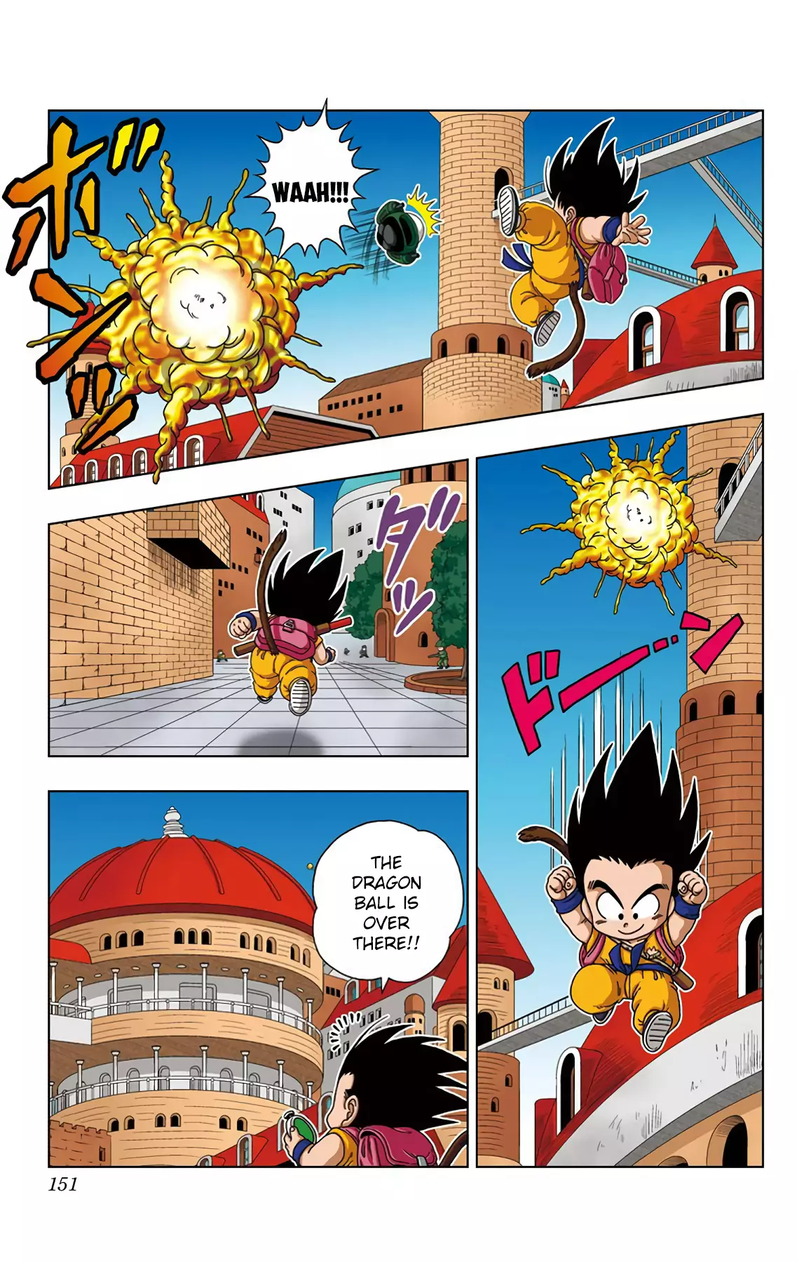 Dragon Ball Sd - 27 page 5