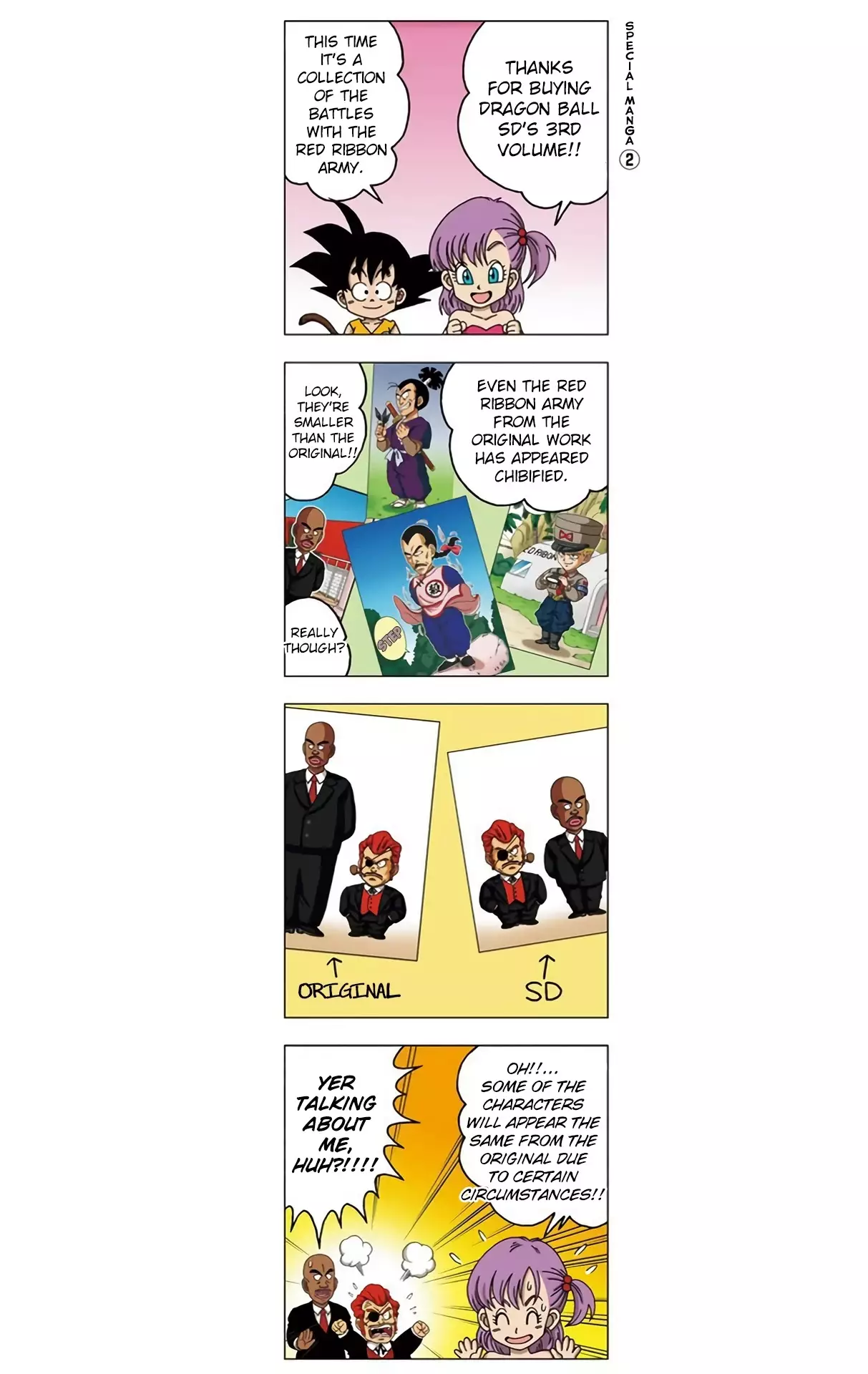 Dragon Ball Sd - 28.5 page 2