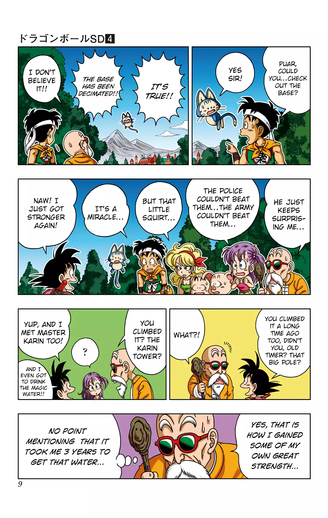 Dragon Ball Sd - 29 page 10