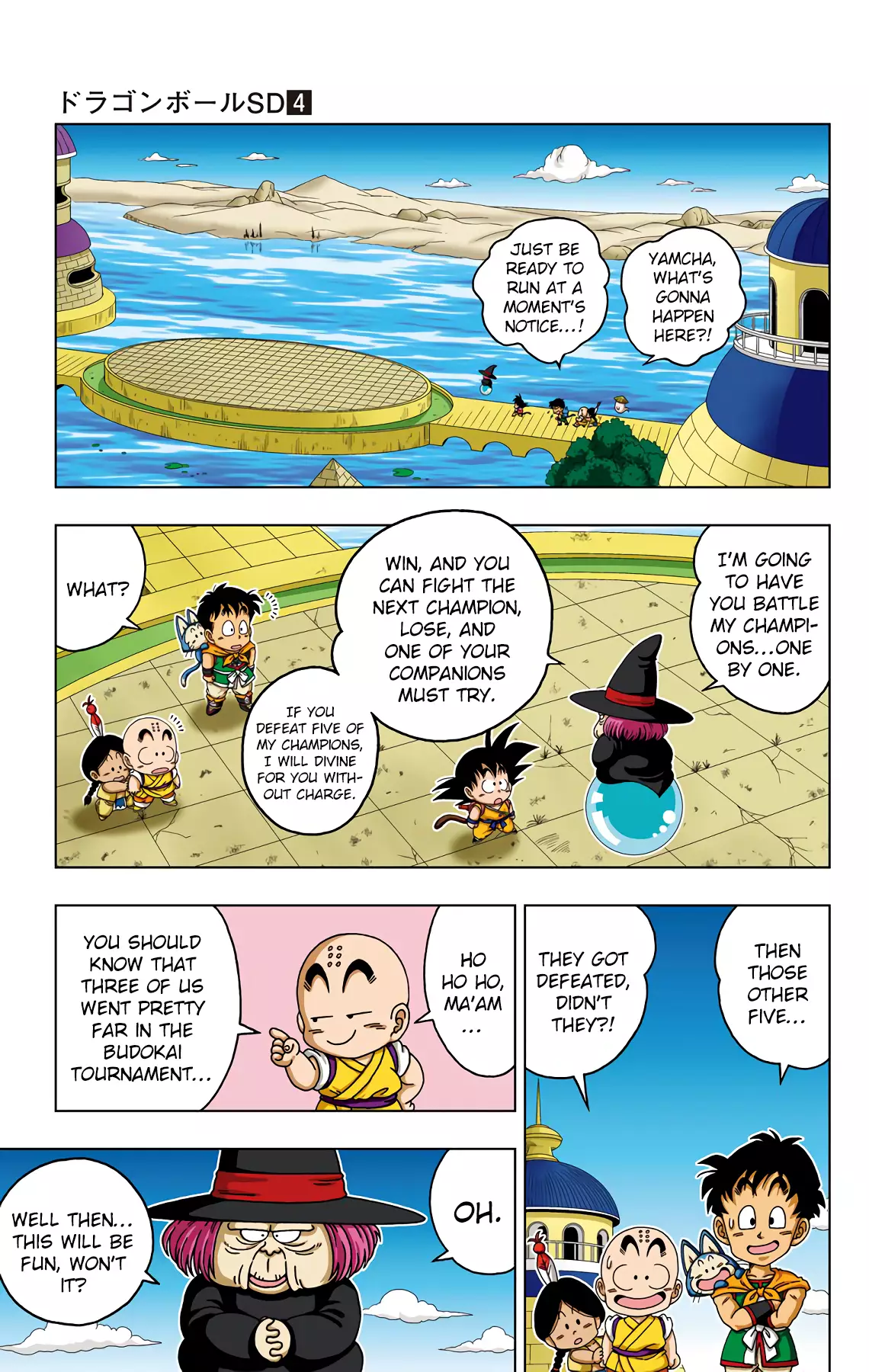 Dragon Ball Sd - 29 page 22