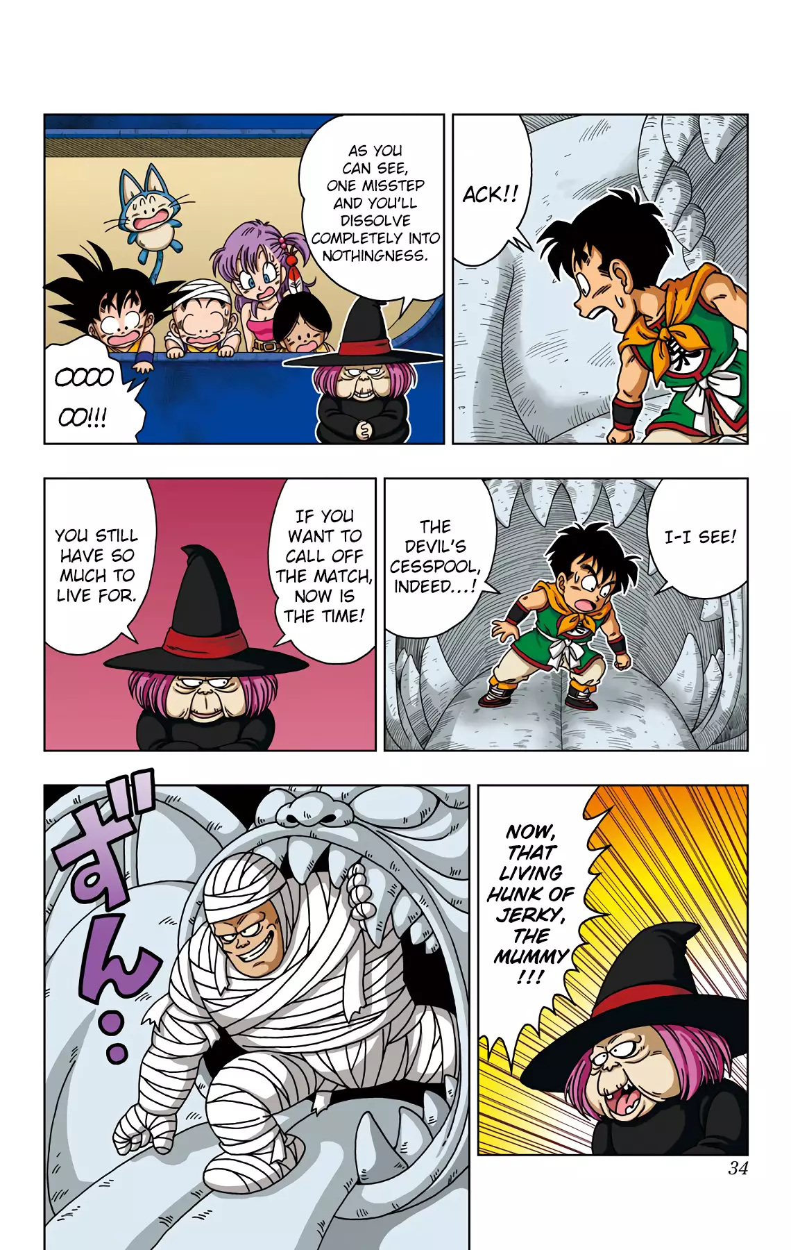 Dragon Ball Sd - 30 page 13