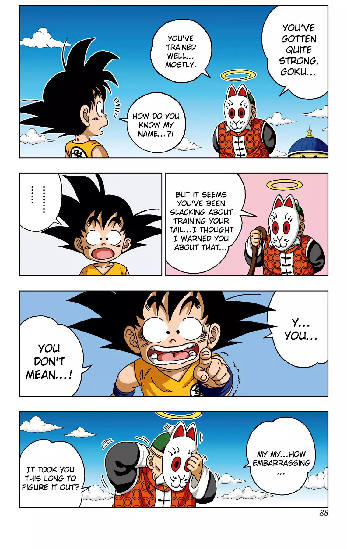 Dragon Ball Sd - 33 page 12