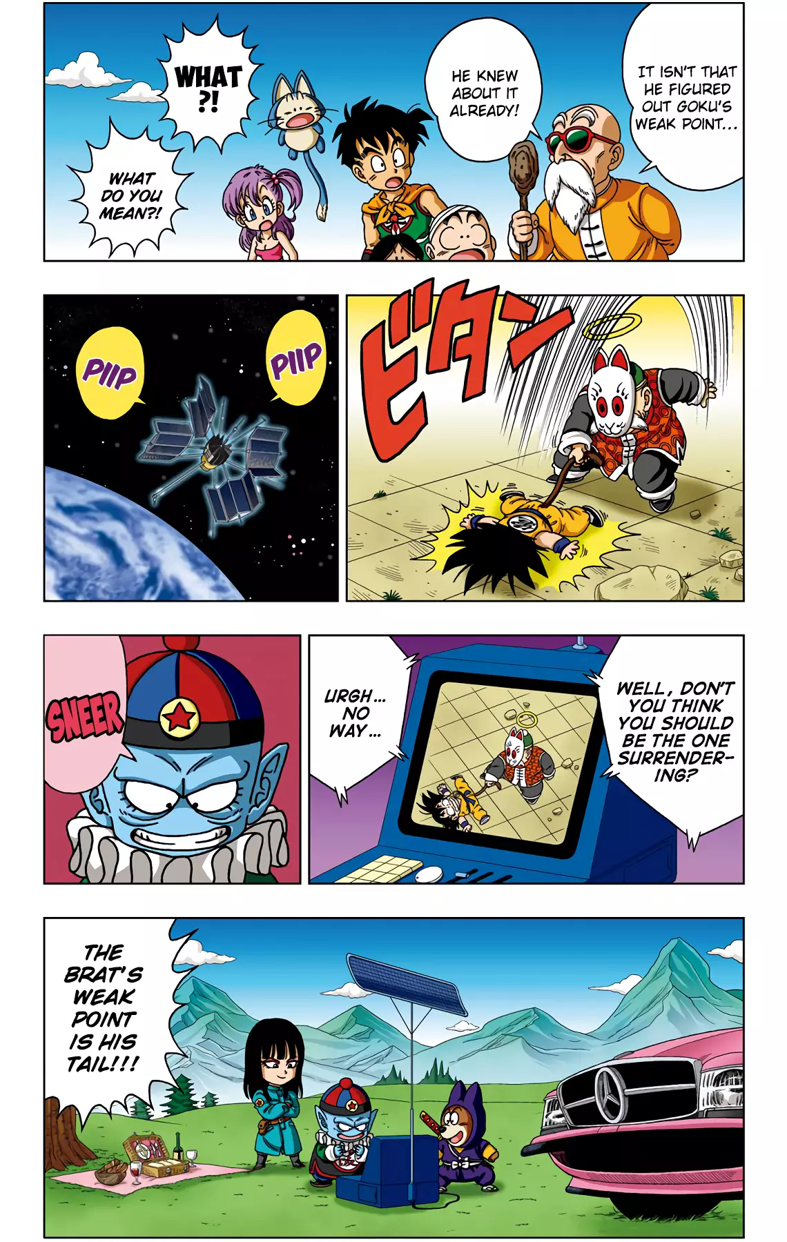 Dragon Ball Sd - 33 page 6