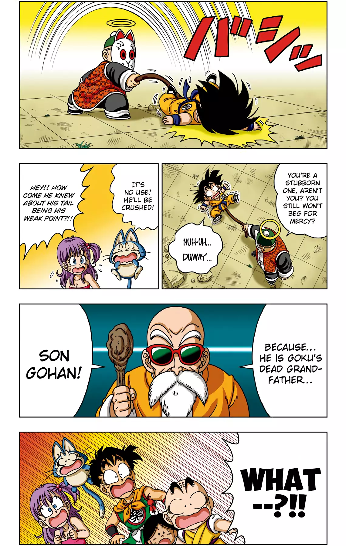 Dragon Ball Sd - 33 page 8