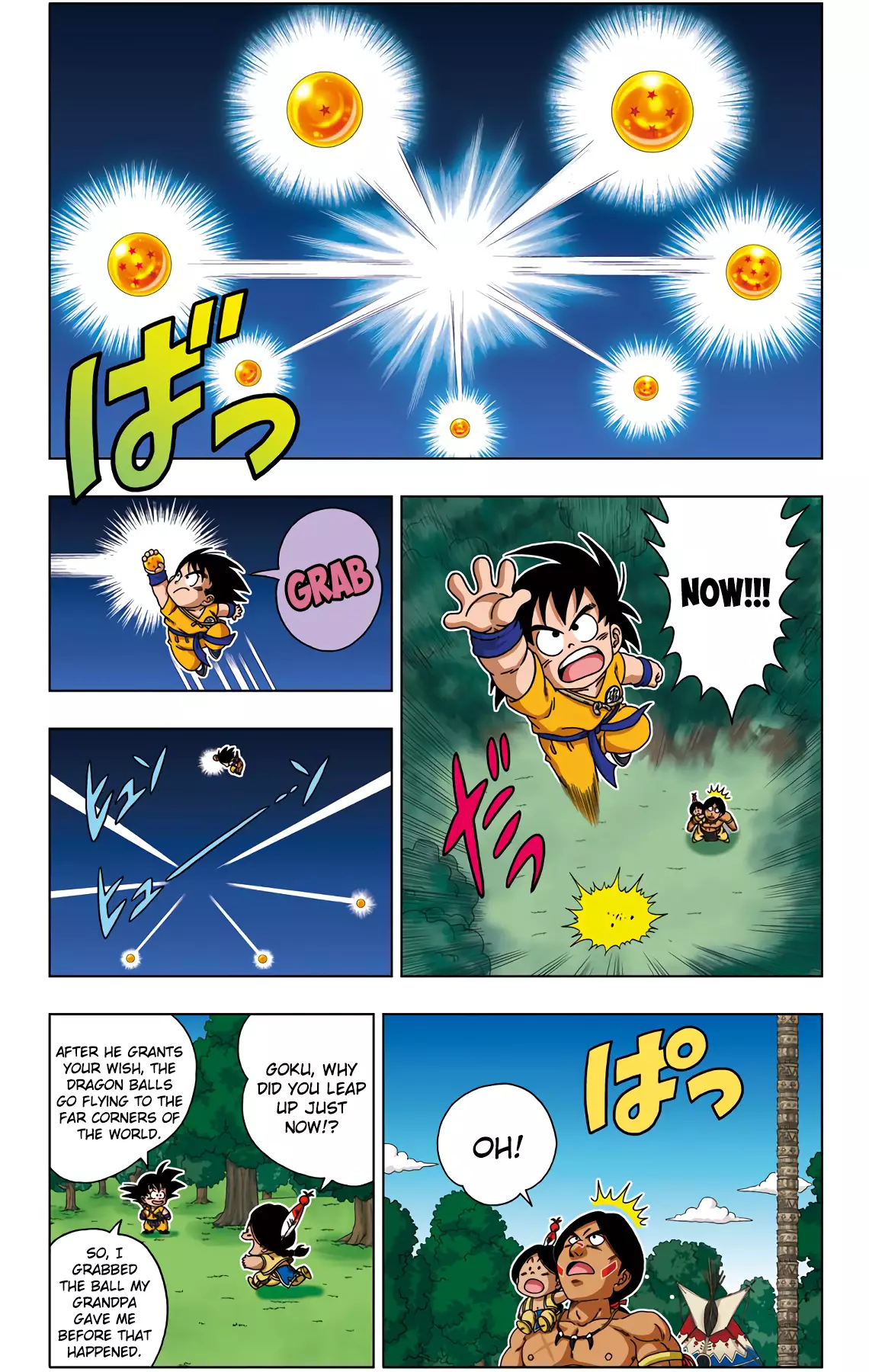 Dragon Ball Sd - 34 page 12