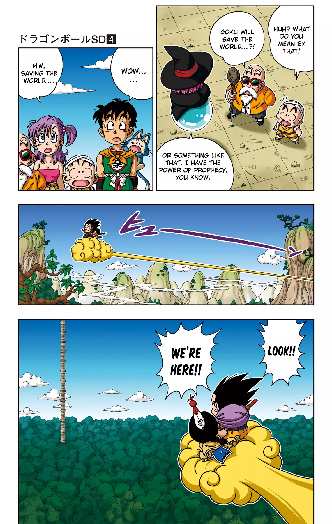 Dragon Ball Sd - 34 page 7
