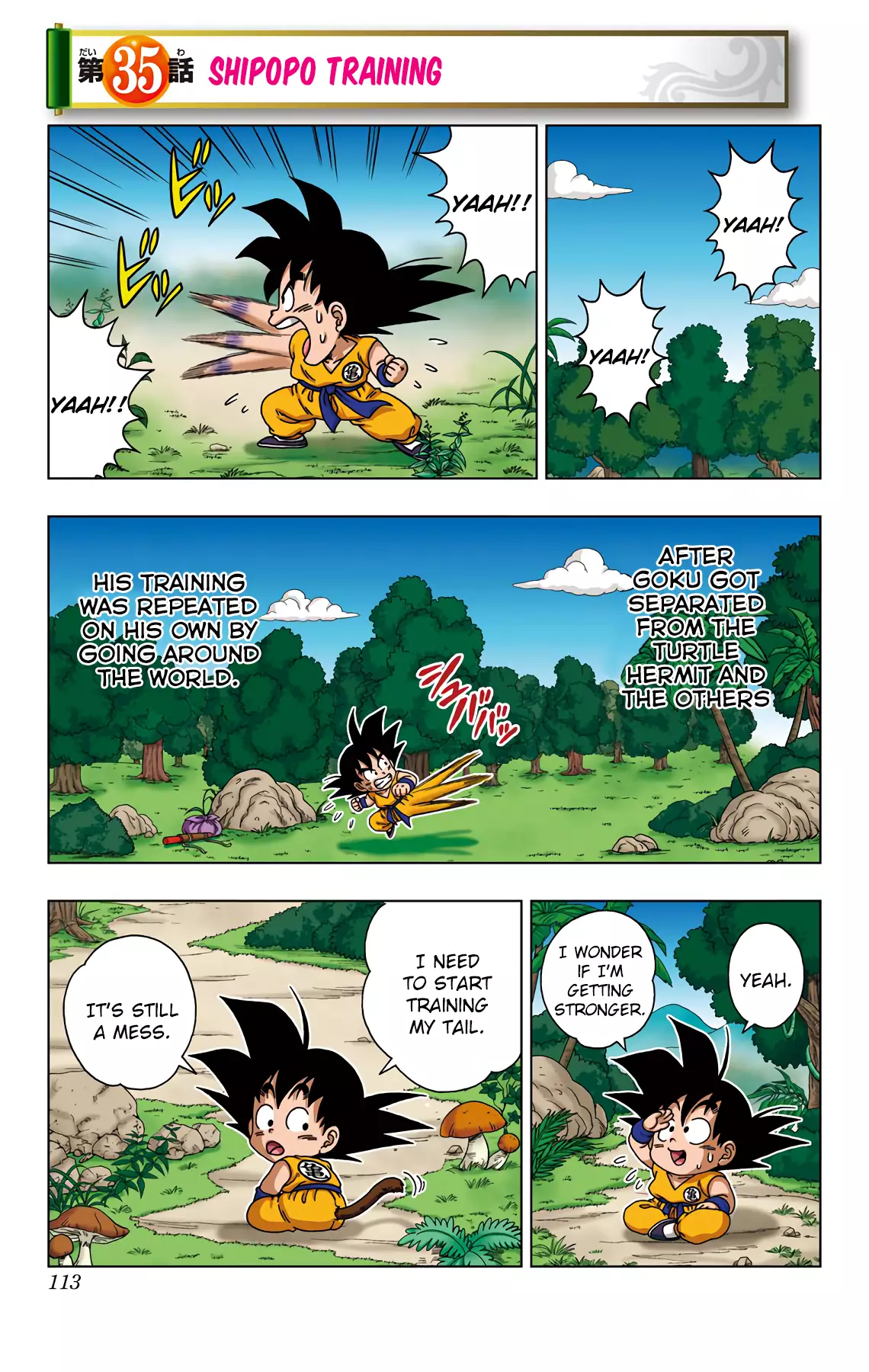 Dragon Ball Sd - 35 page 1