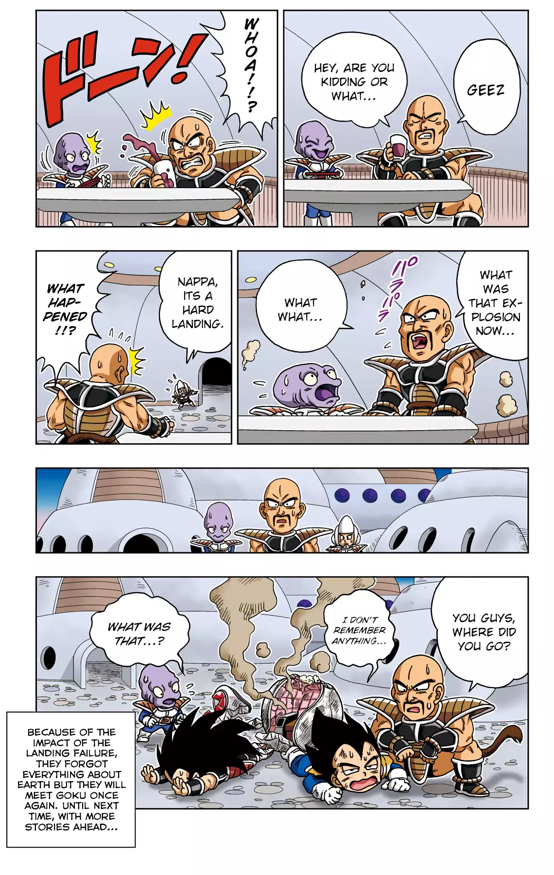 Dragon Ball Sd - 35 page 17
