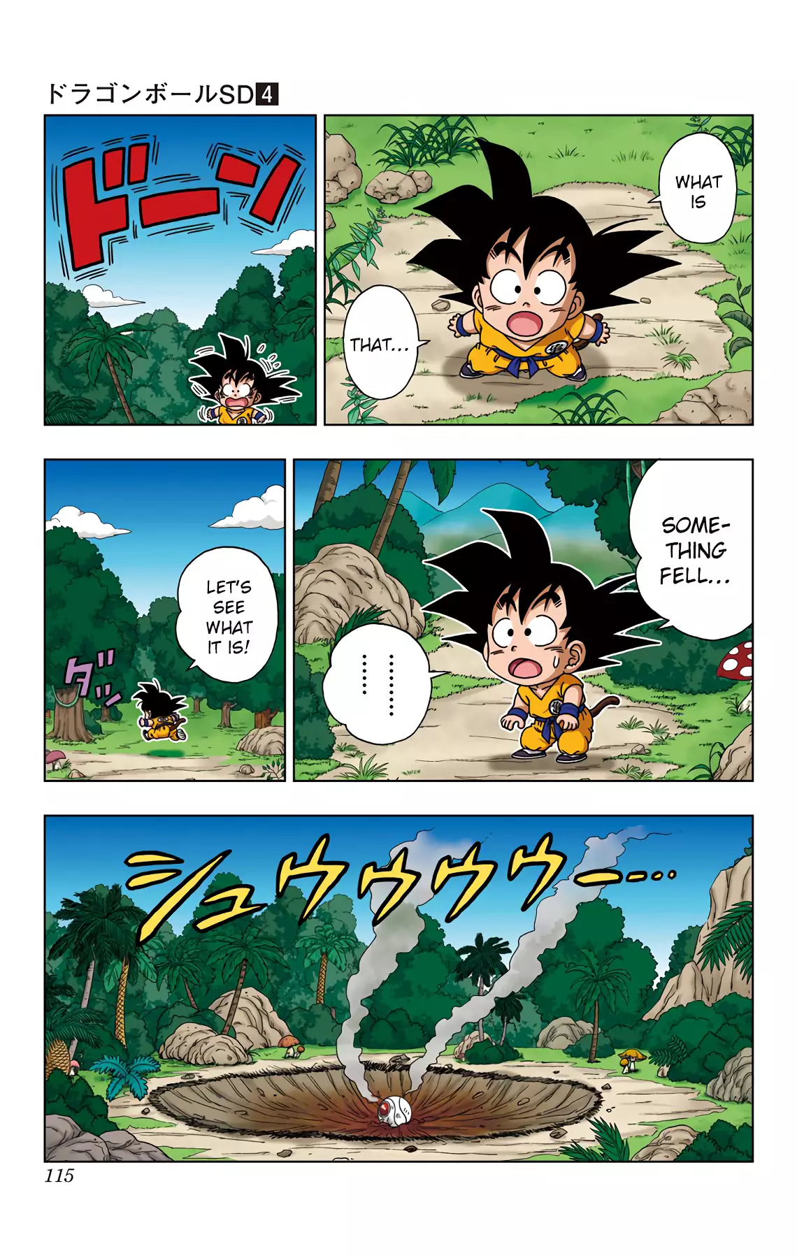 Dragon Ball Sd - 35 page 3
