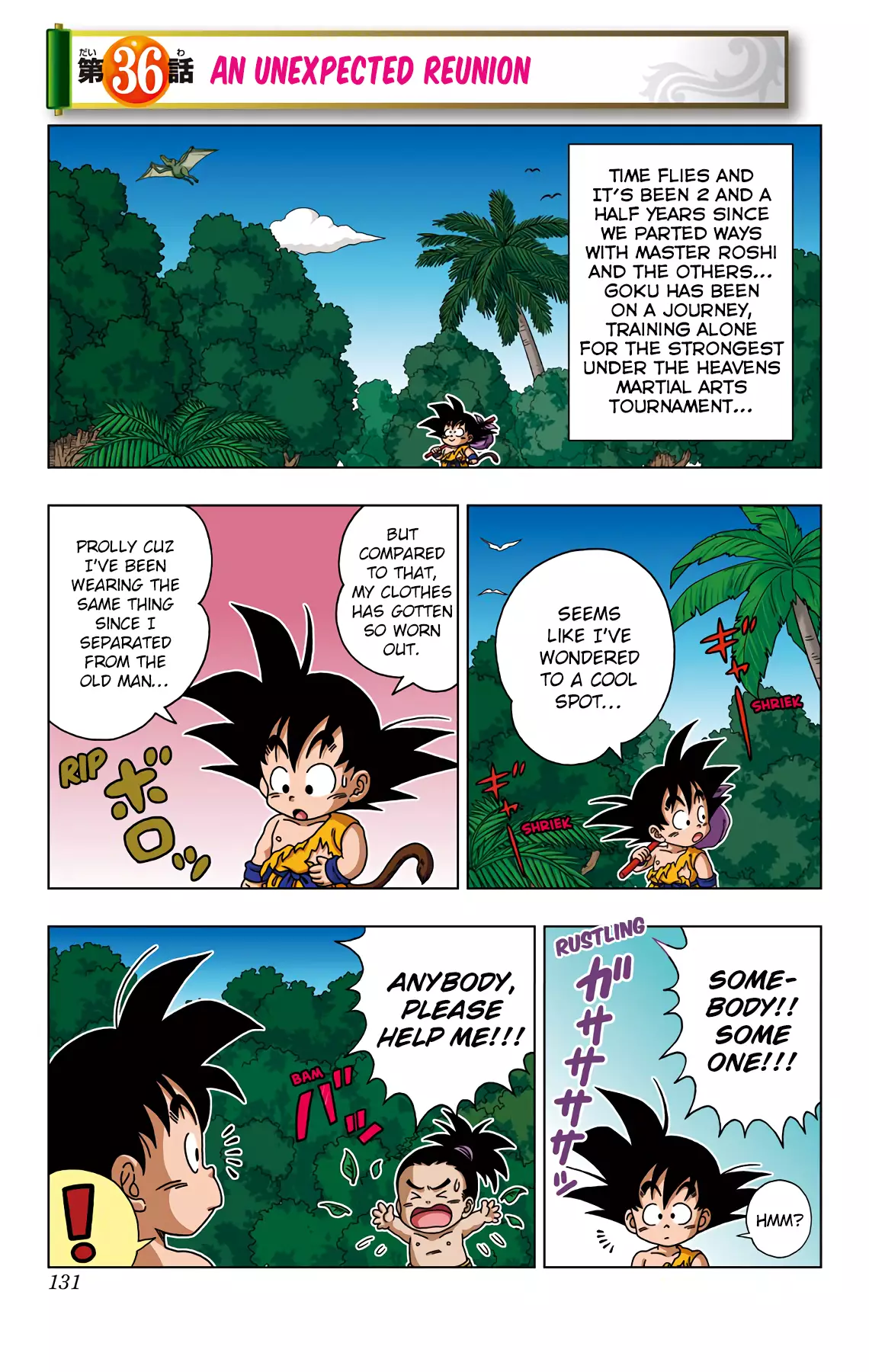 Dragon Ball Sd - 36 page 1