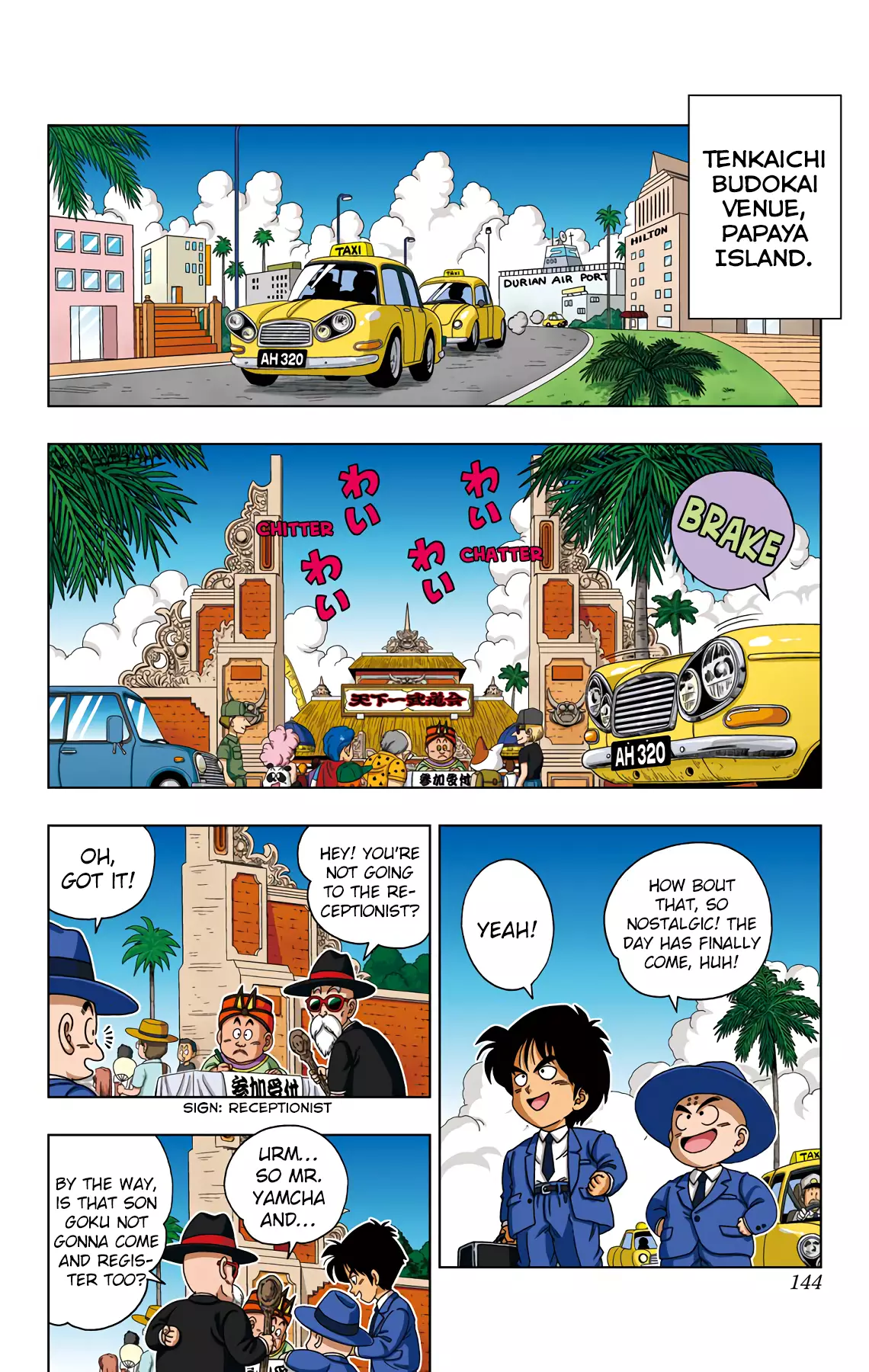 Dragon Ball Sd - 36 page 14