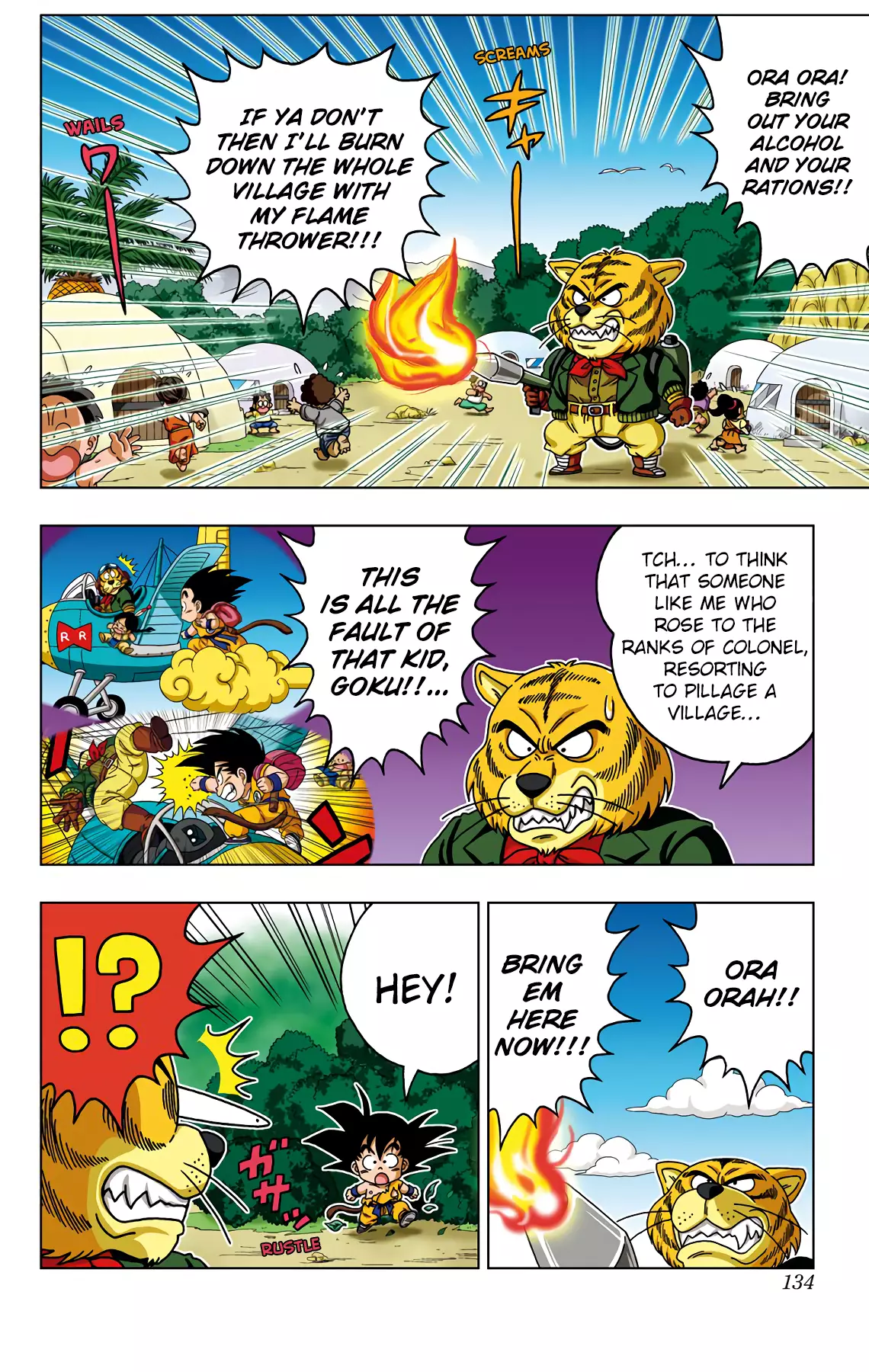 Dragon Ball Sd - 36 page 4