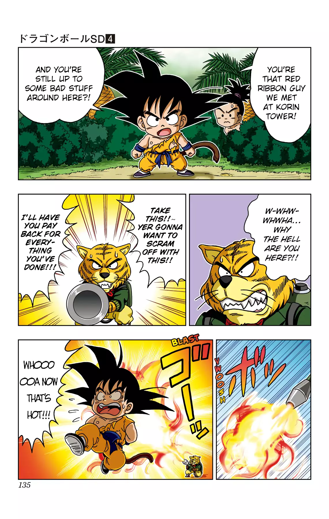 Dragon Ball Sd - 36 page 5
