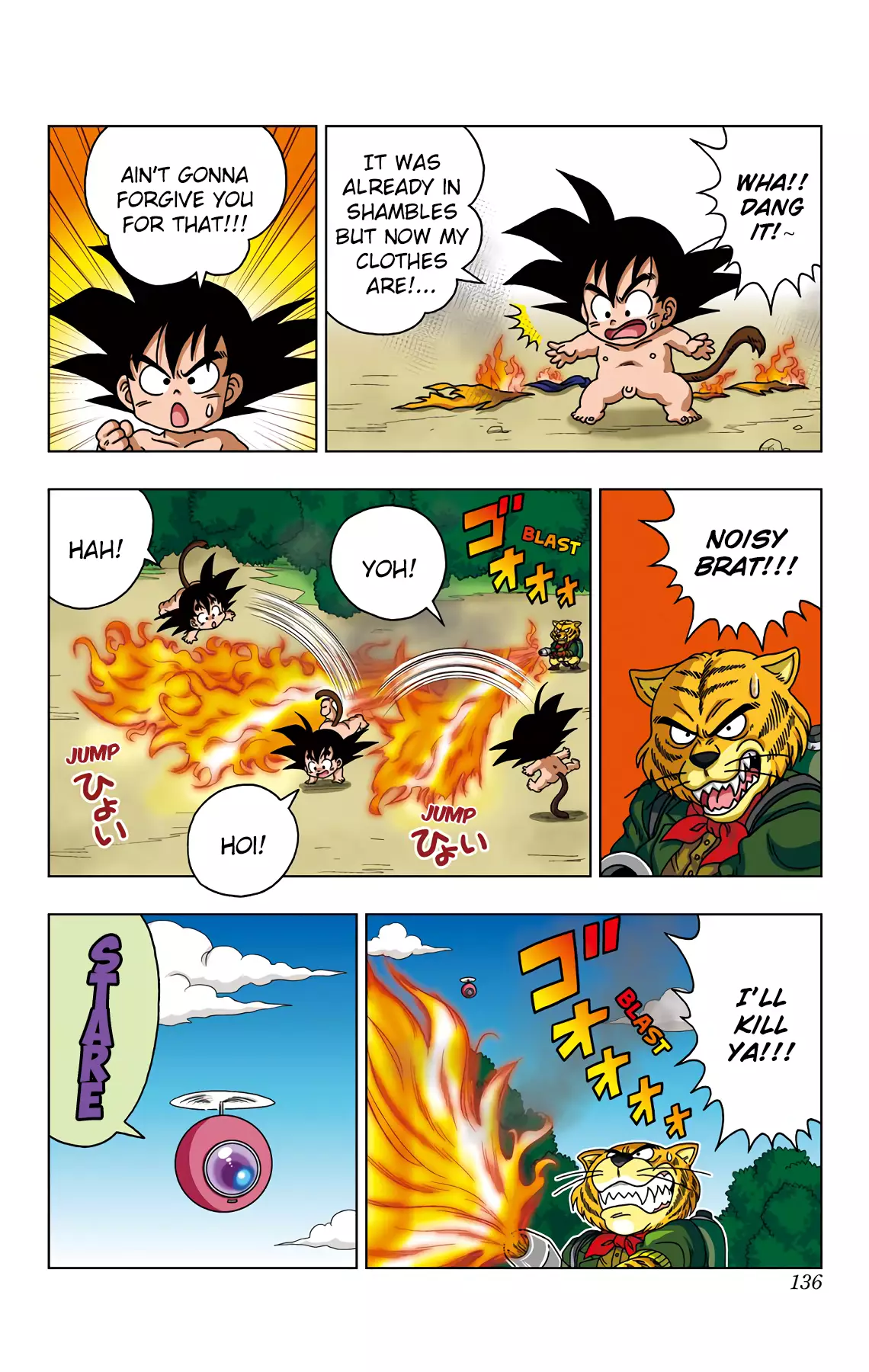 Dragon Ball Sd - 36 page 6