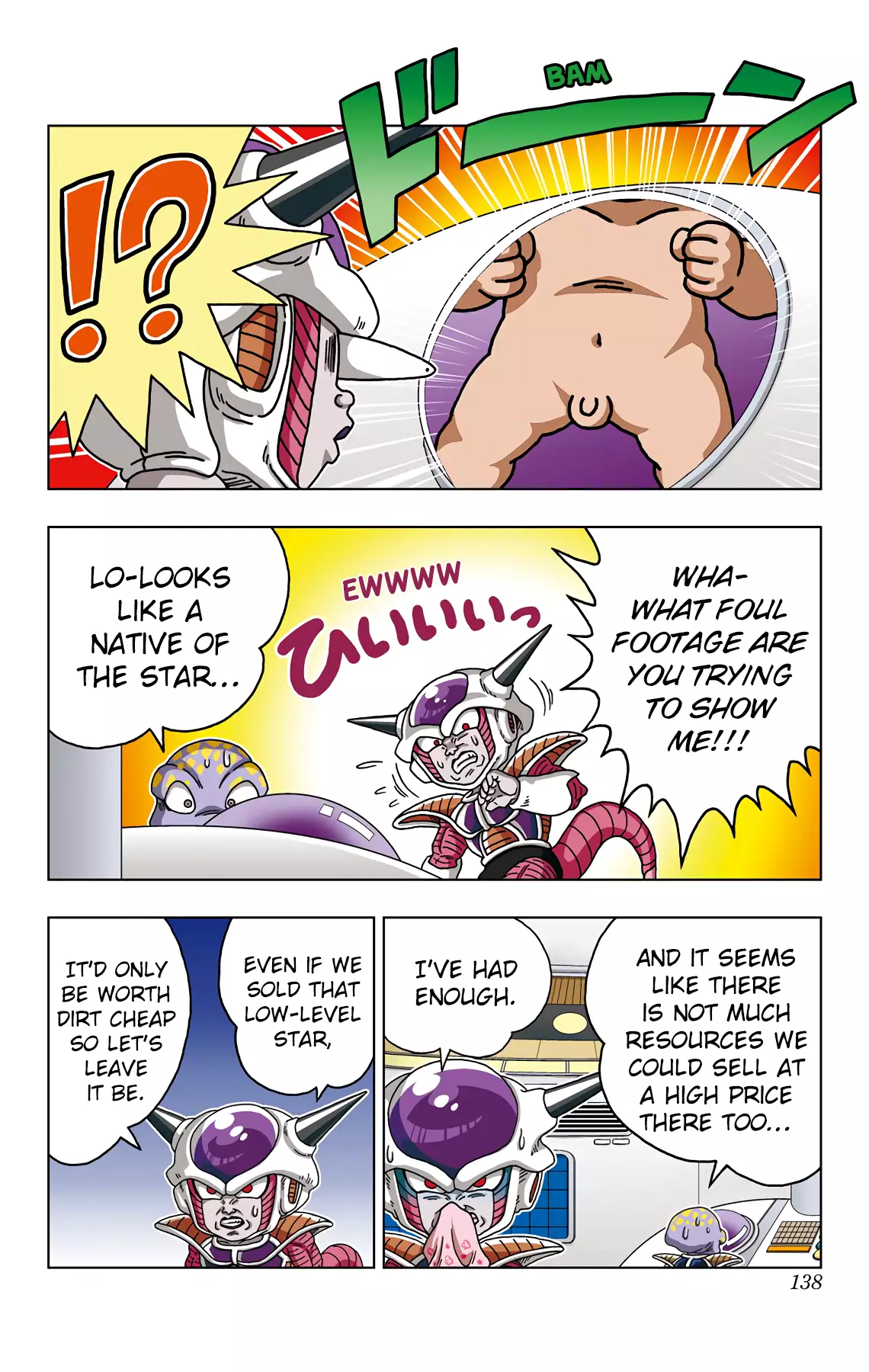 Dragon Ball Sd - 36 page 8