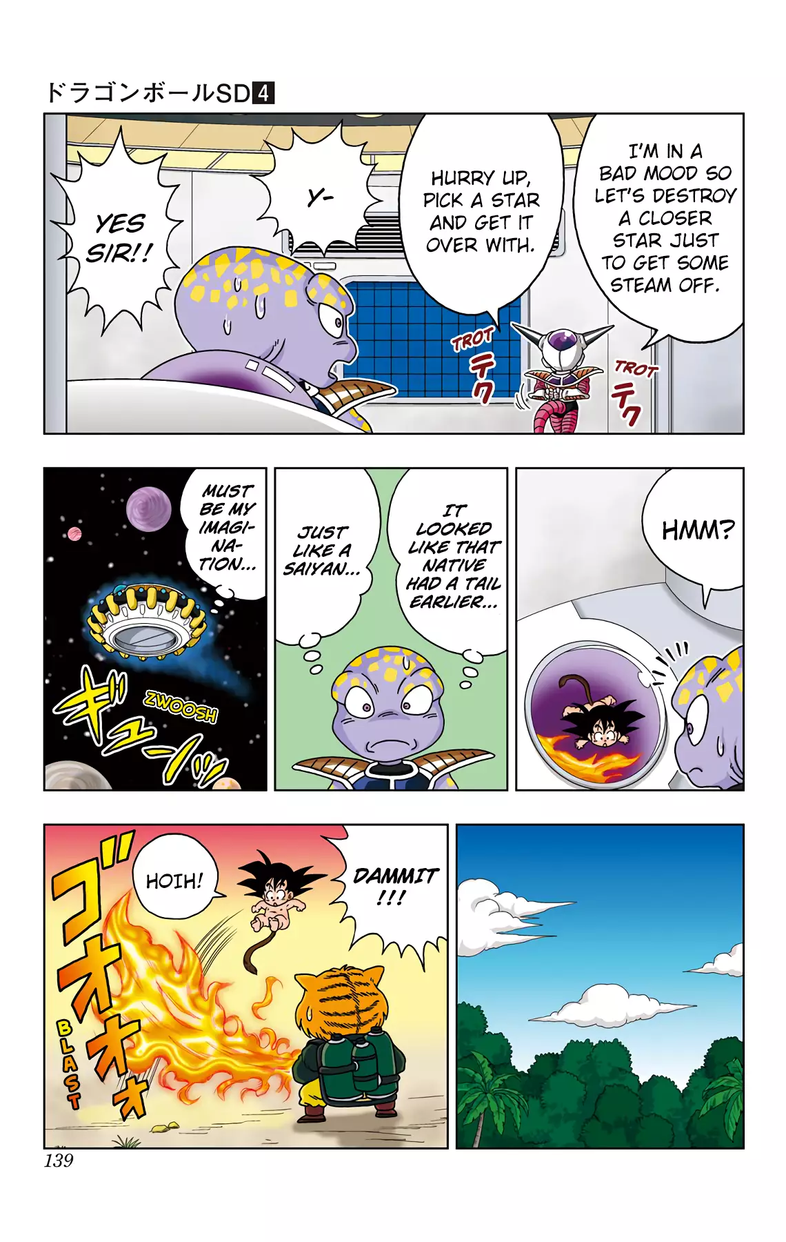 Dragon Ball Sd - 36 page 9
