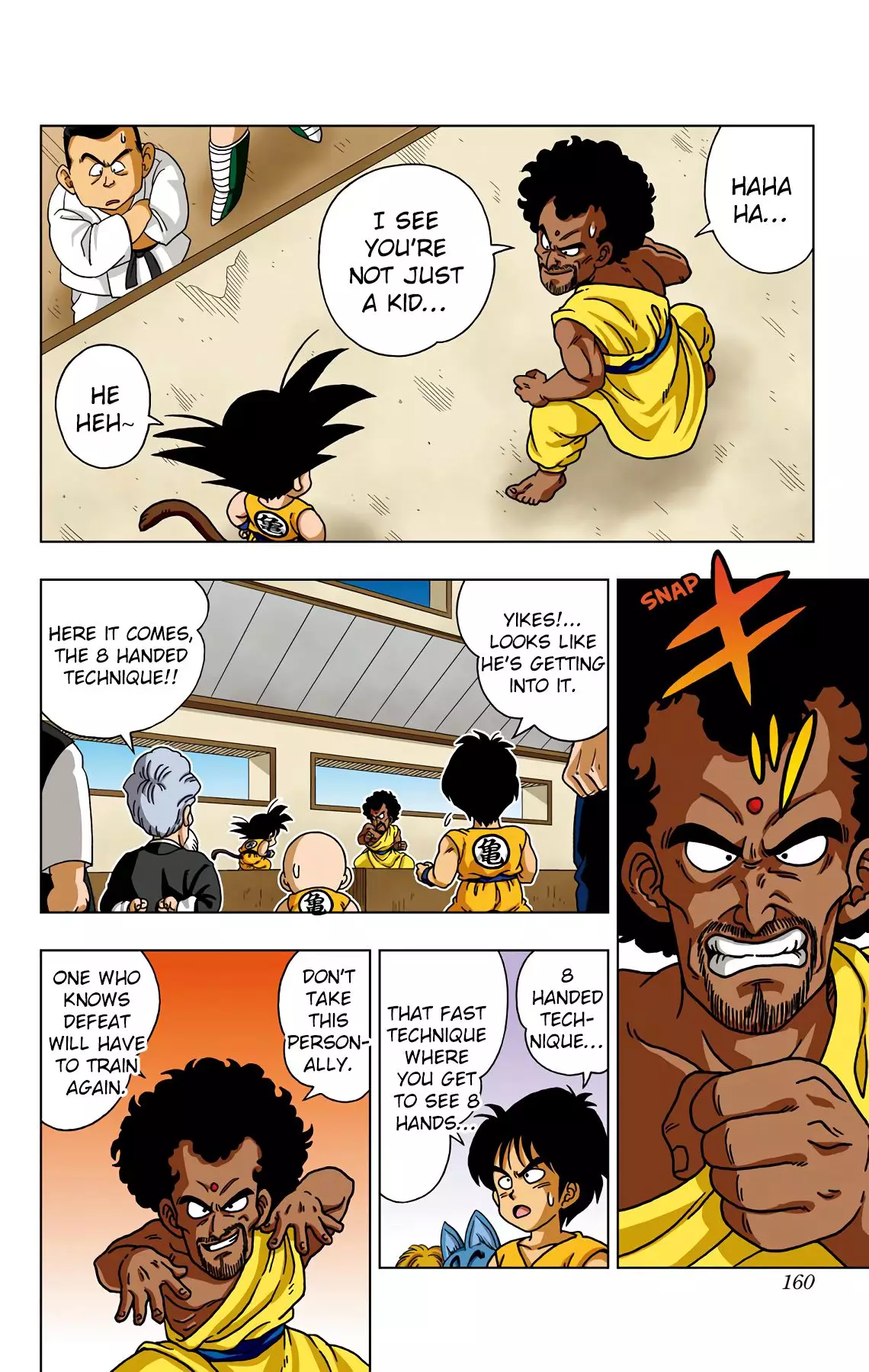 Dragon Ball Sd - 37 page 12