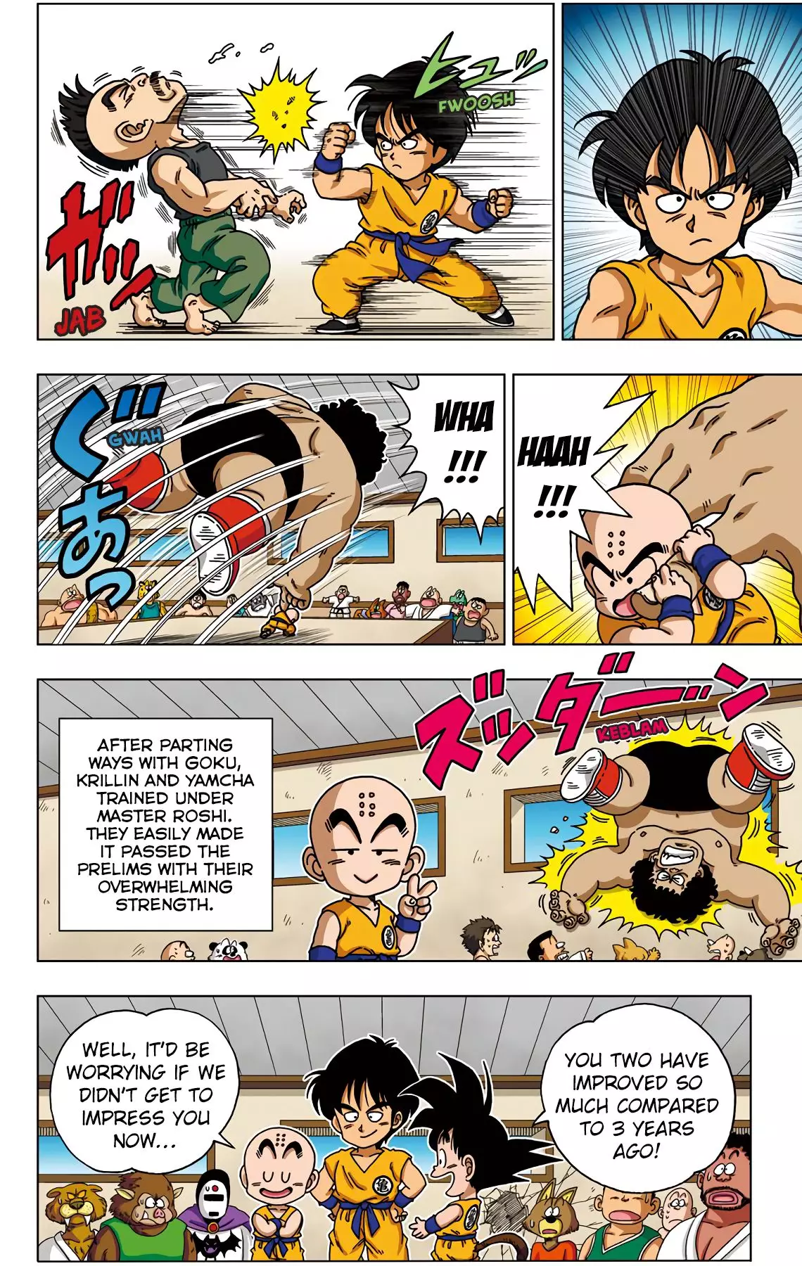 Dragon Ball Sd - 37 page 4