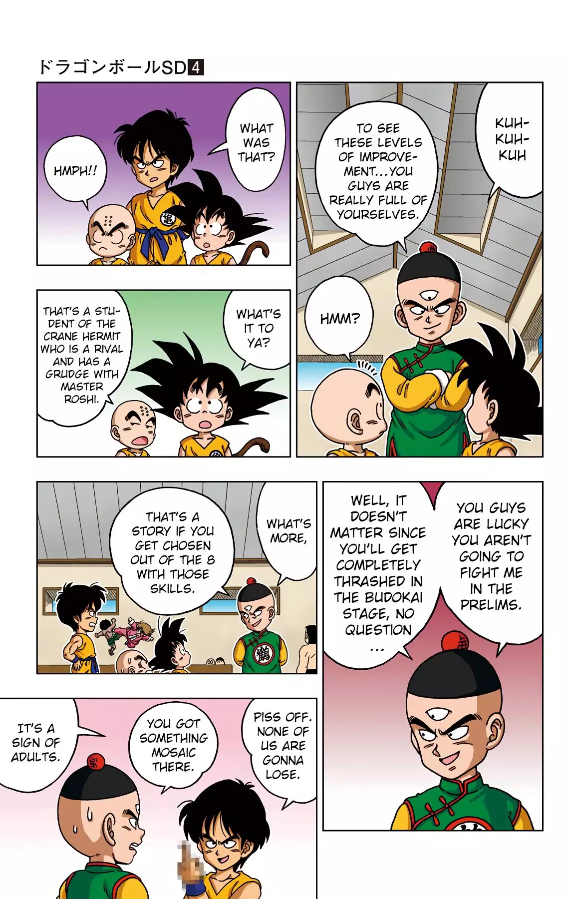 Dragon Ball Sd - 37 page 5