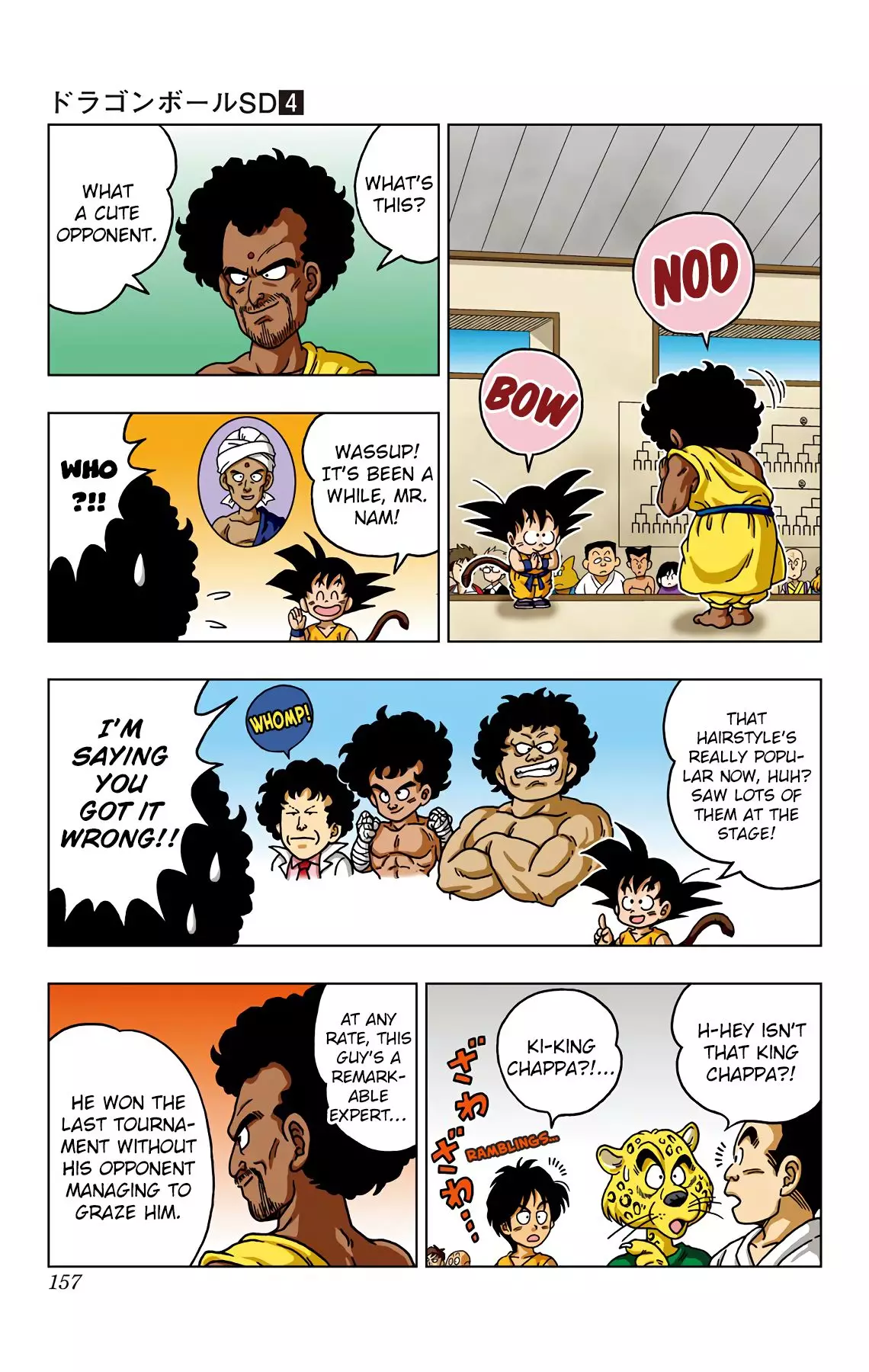 Dragon Ball Sd - 37 page 9