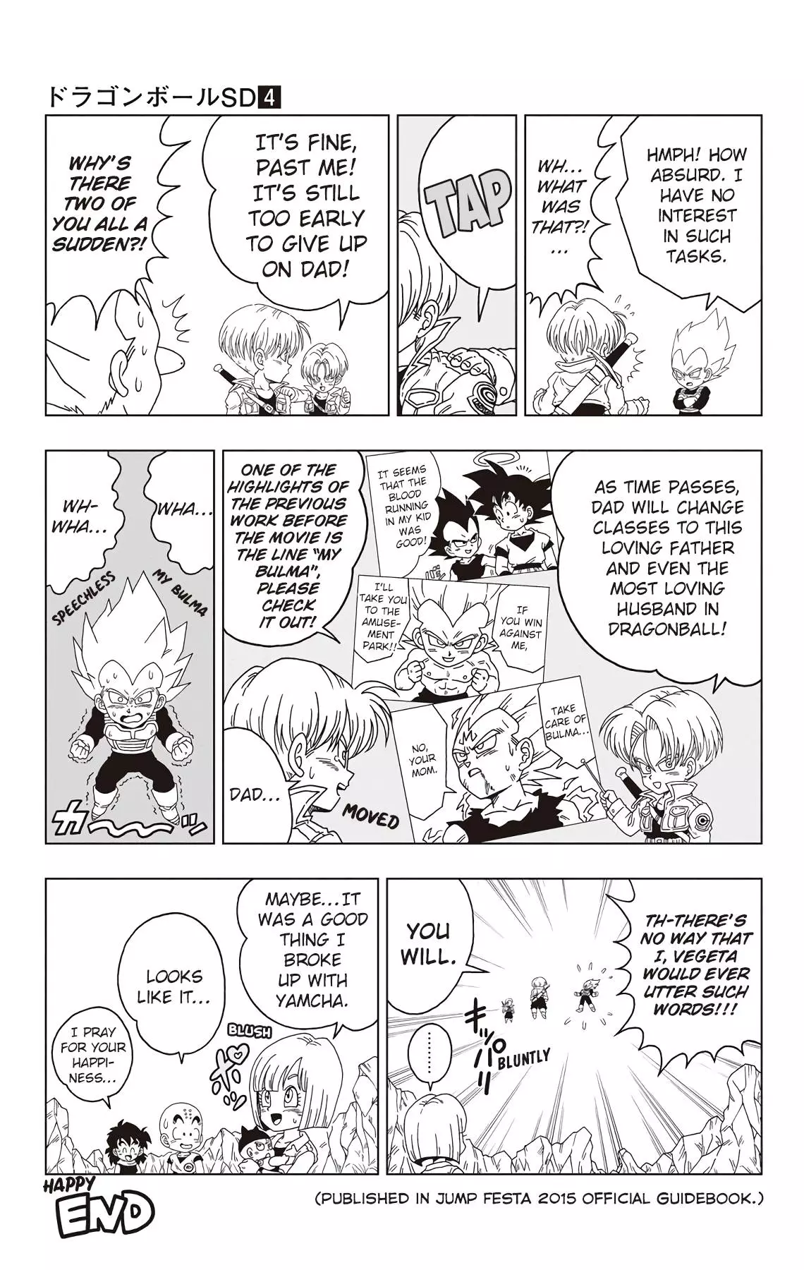 Dragon Ball Sd - 38.5 page 6