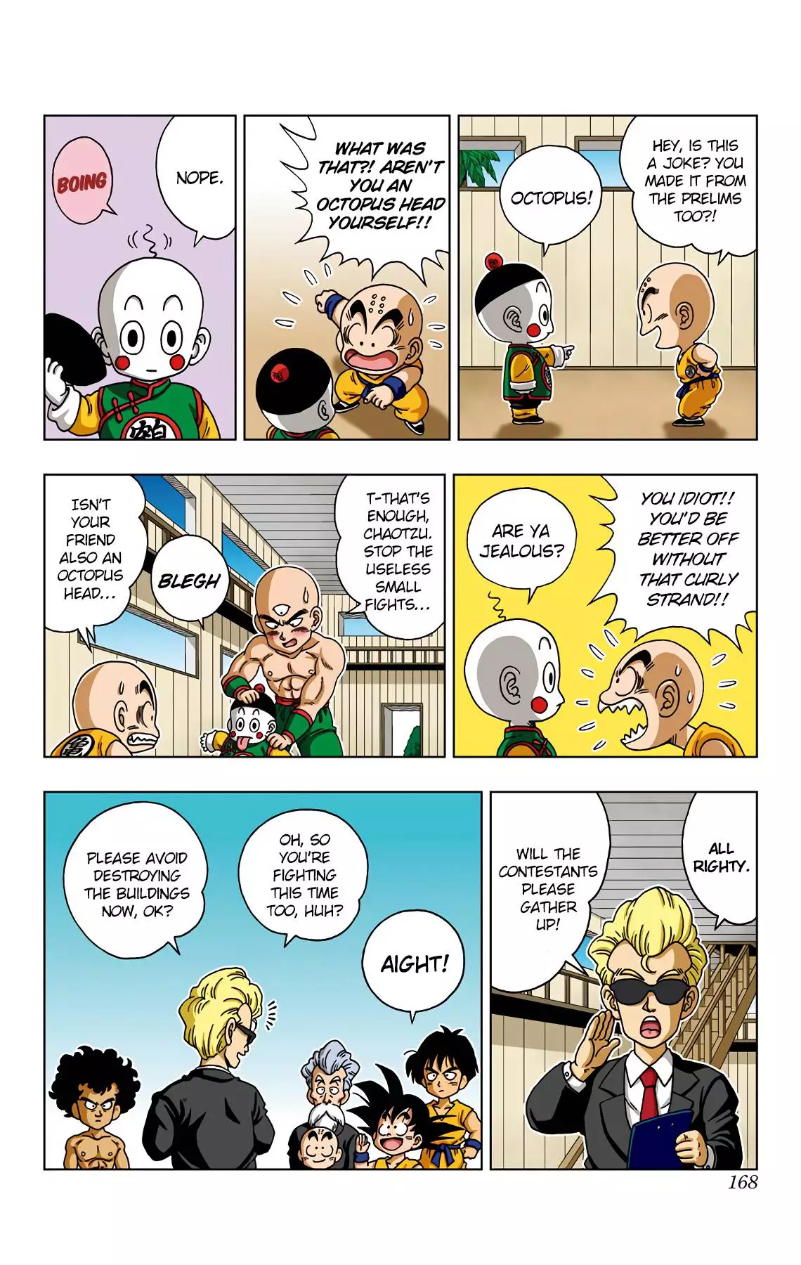 Dragon Ball Sd - 38 page 2