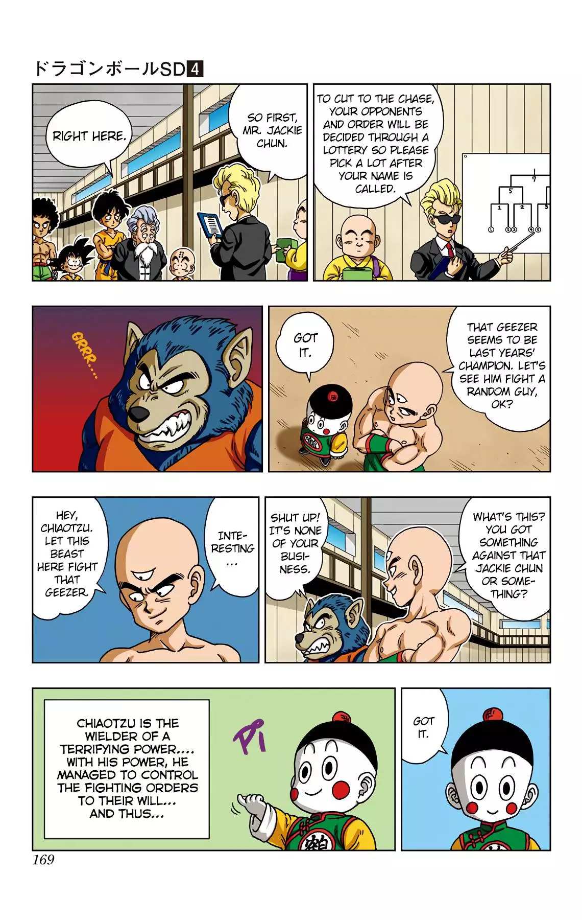 Dragon Ball Sd - 38 page 3