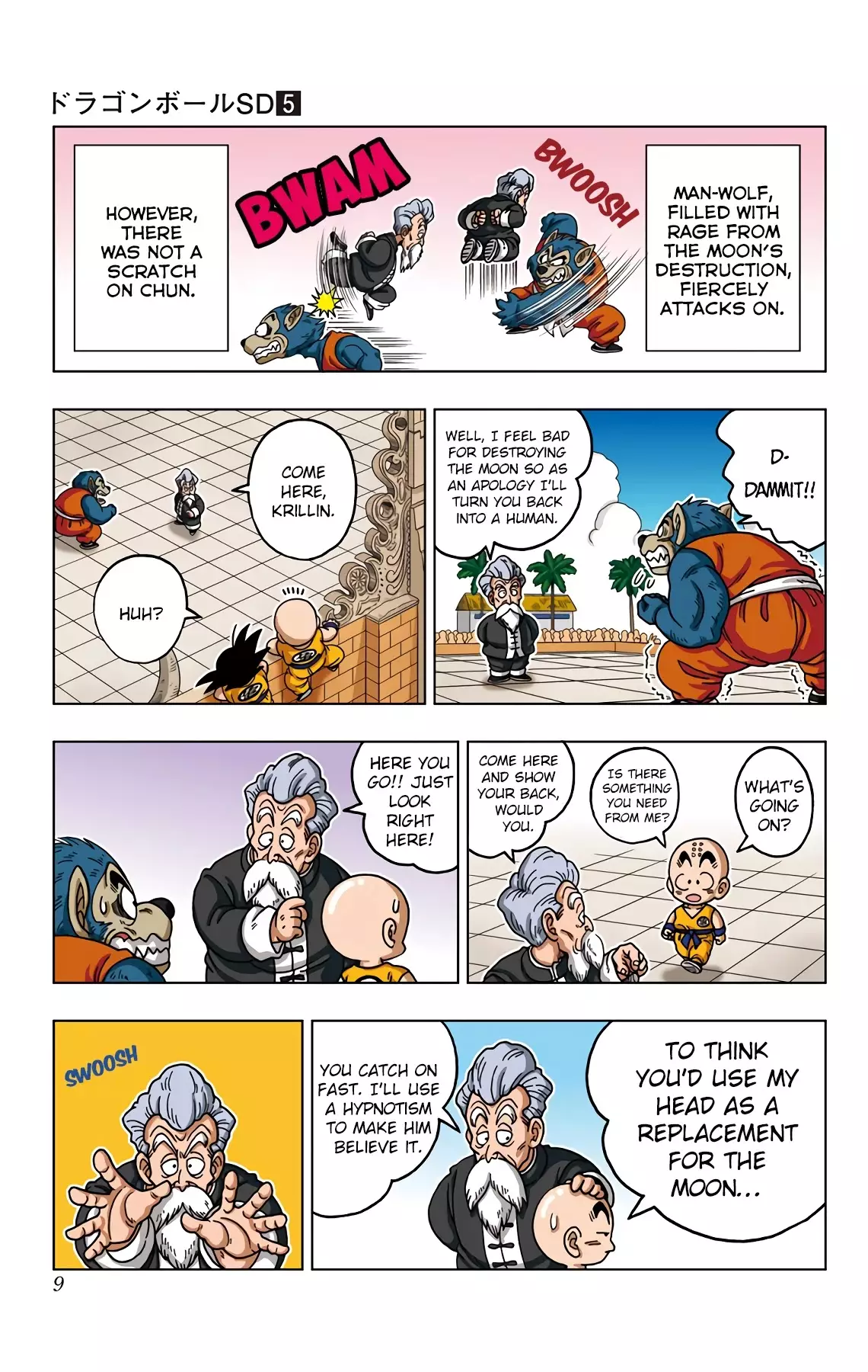 Dragon Ball Sd - 39 page 10
