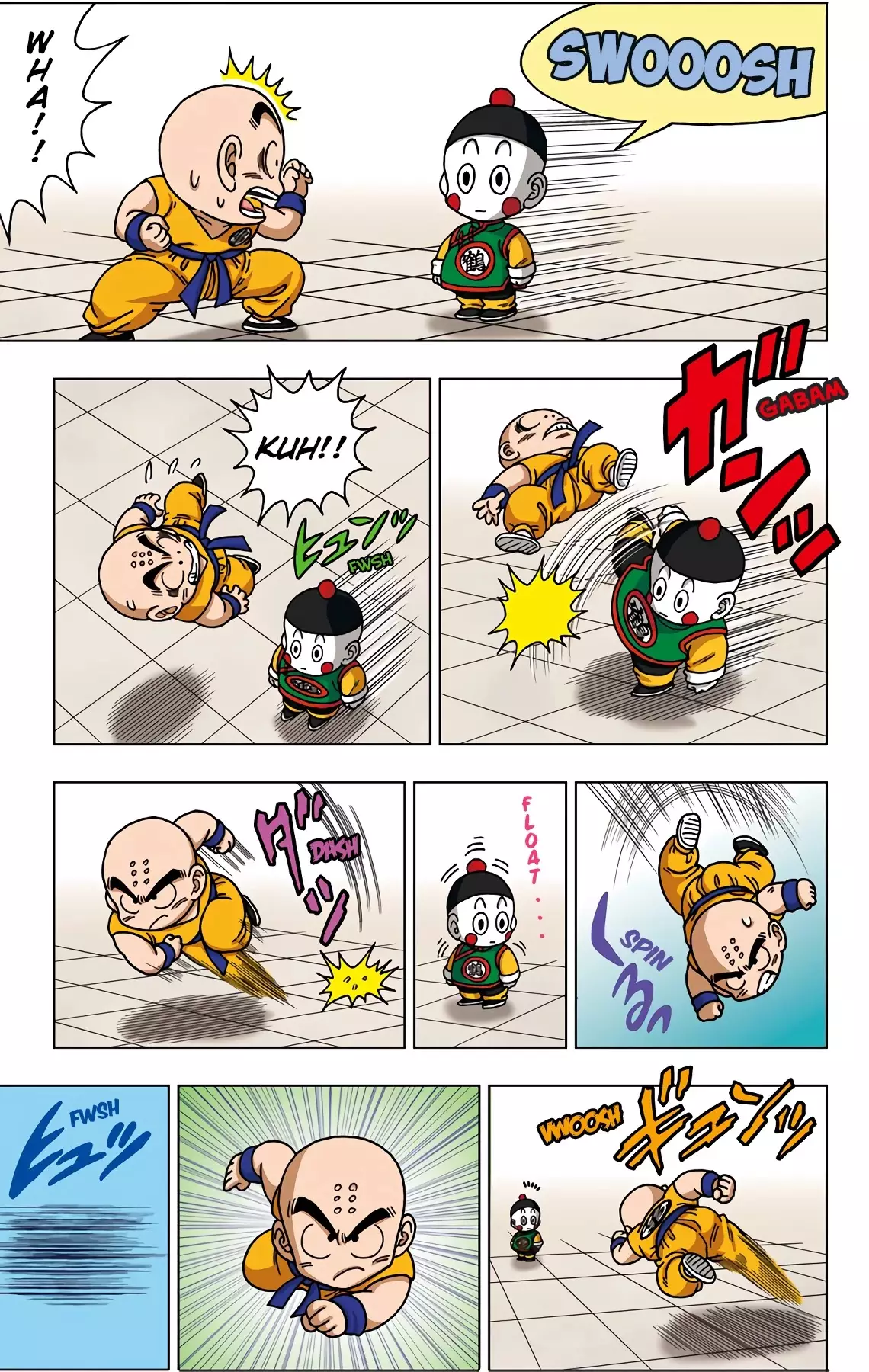 Dragon Ball Sd - 39 page 14