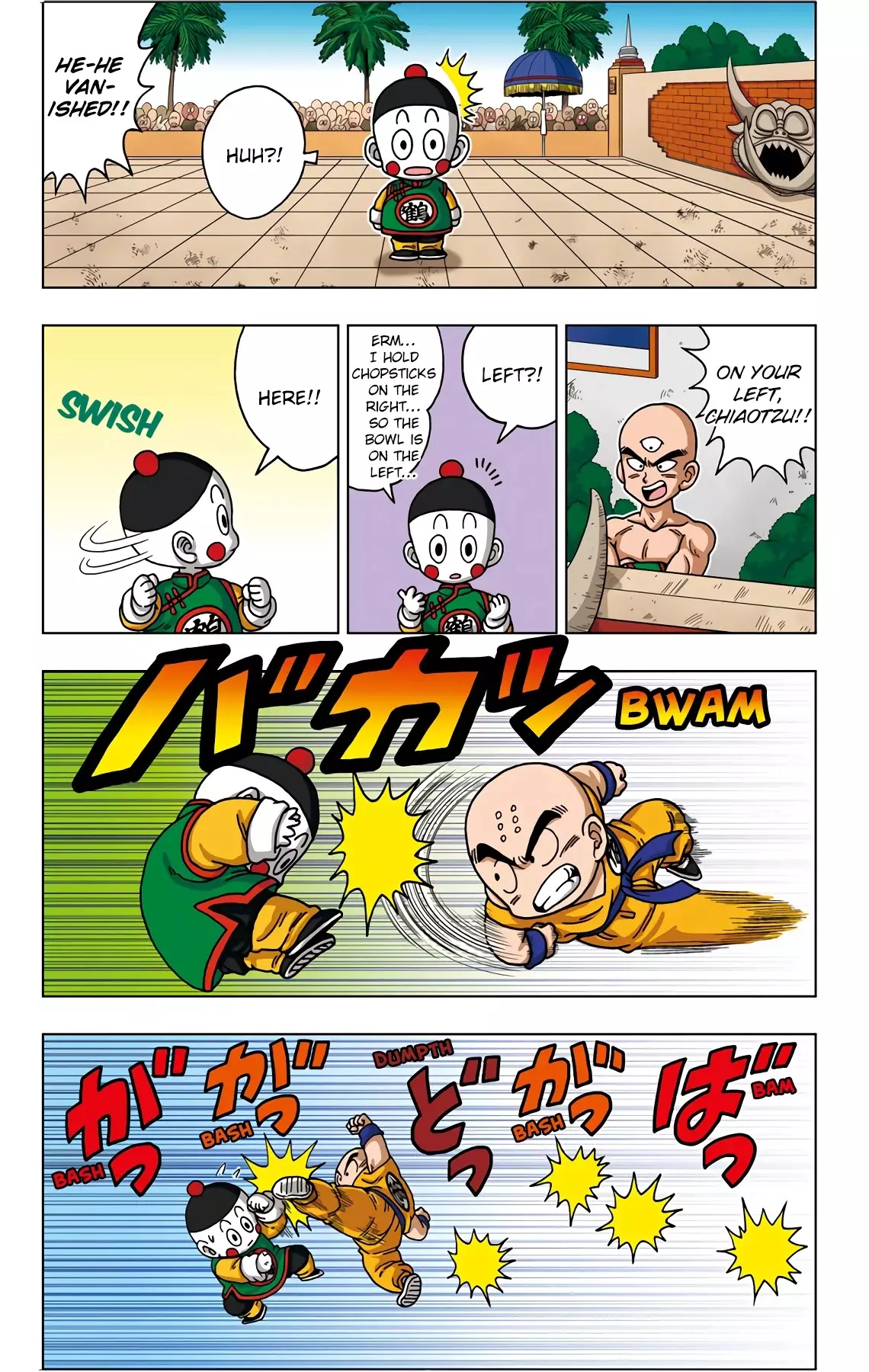Dragon Ball Sd - 39 page 15