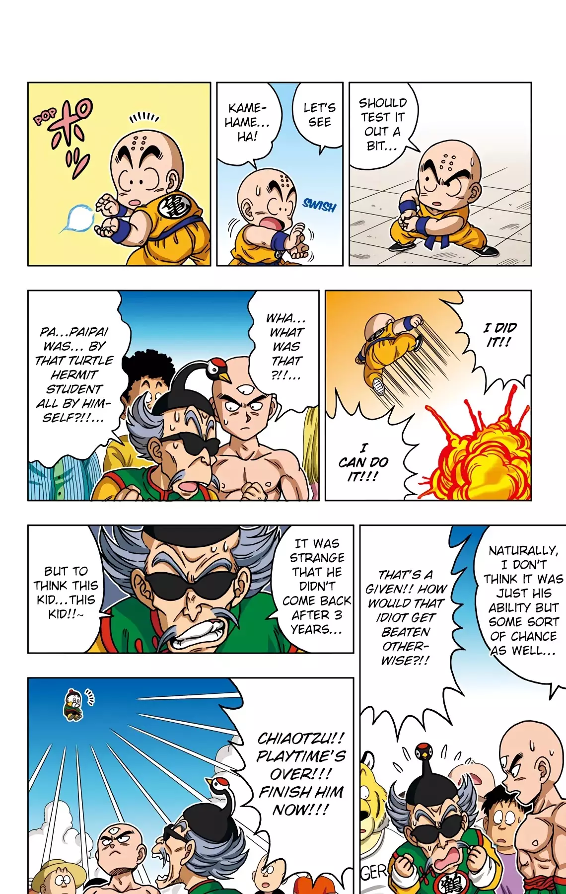 Dragon Ball Sd - 39 page 21