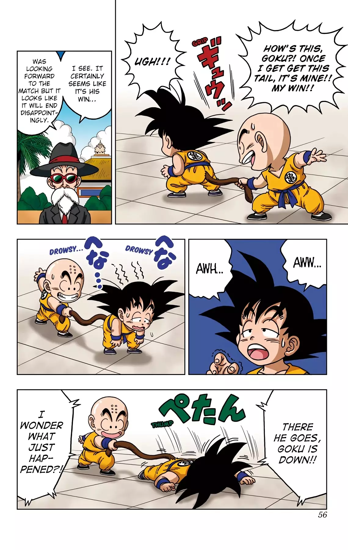 Dragon Ball Sd - 41 page 16