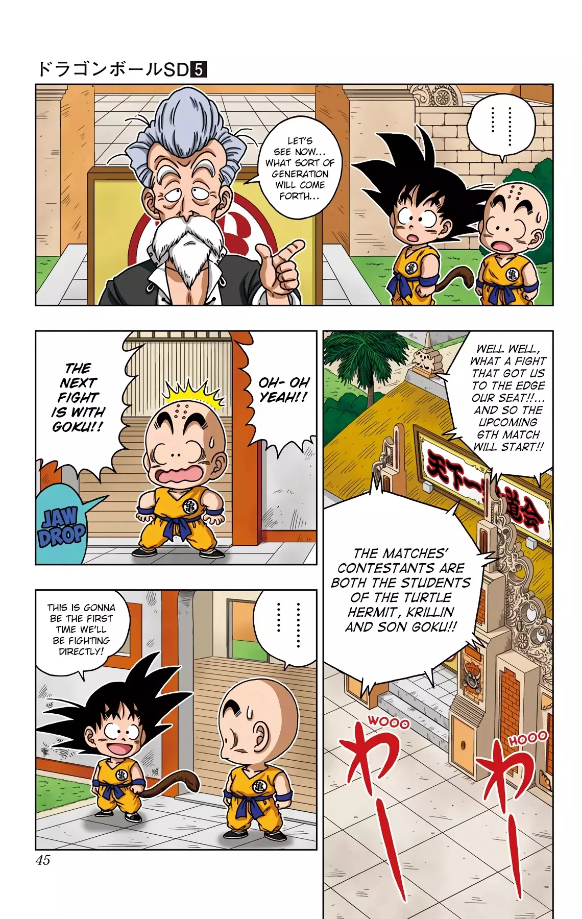 Dragon Ball Sd - 41 page 5
