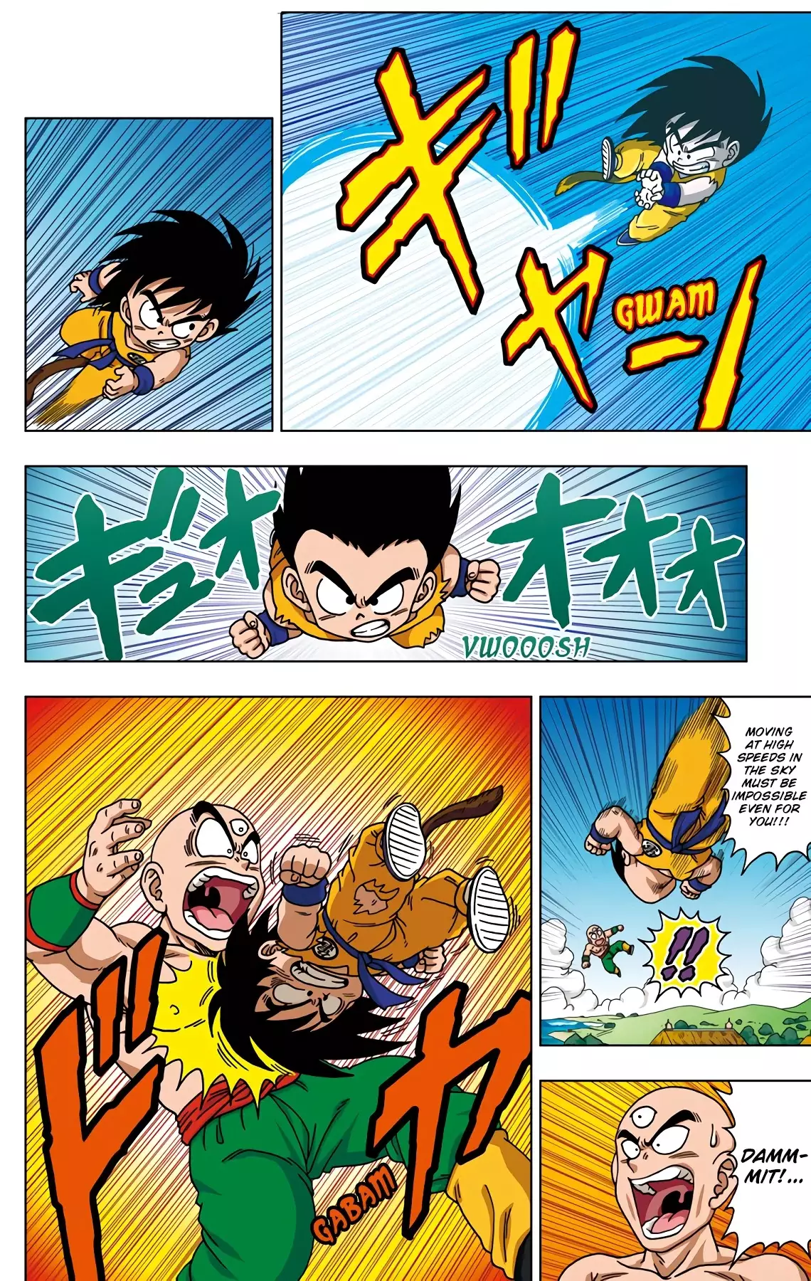 Dragon Ball Sd - 43 page 12
