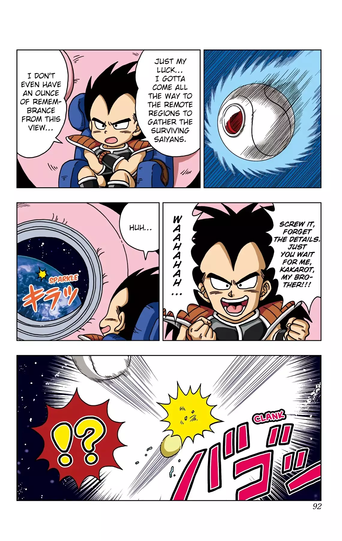 Dragon Ball Sd - 43 page 16