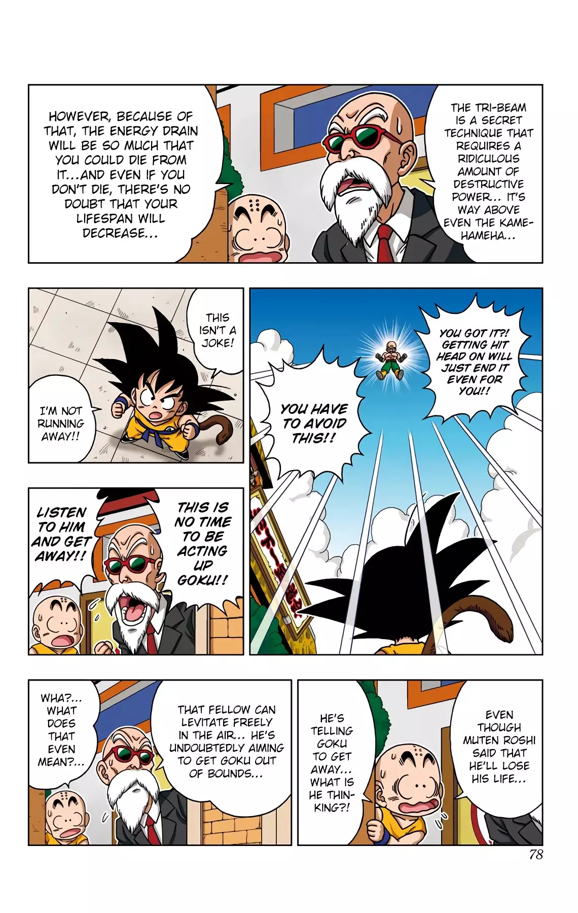 Dragon Ball Sd - 43 page 2