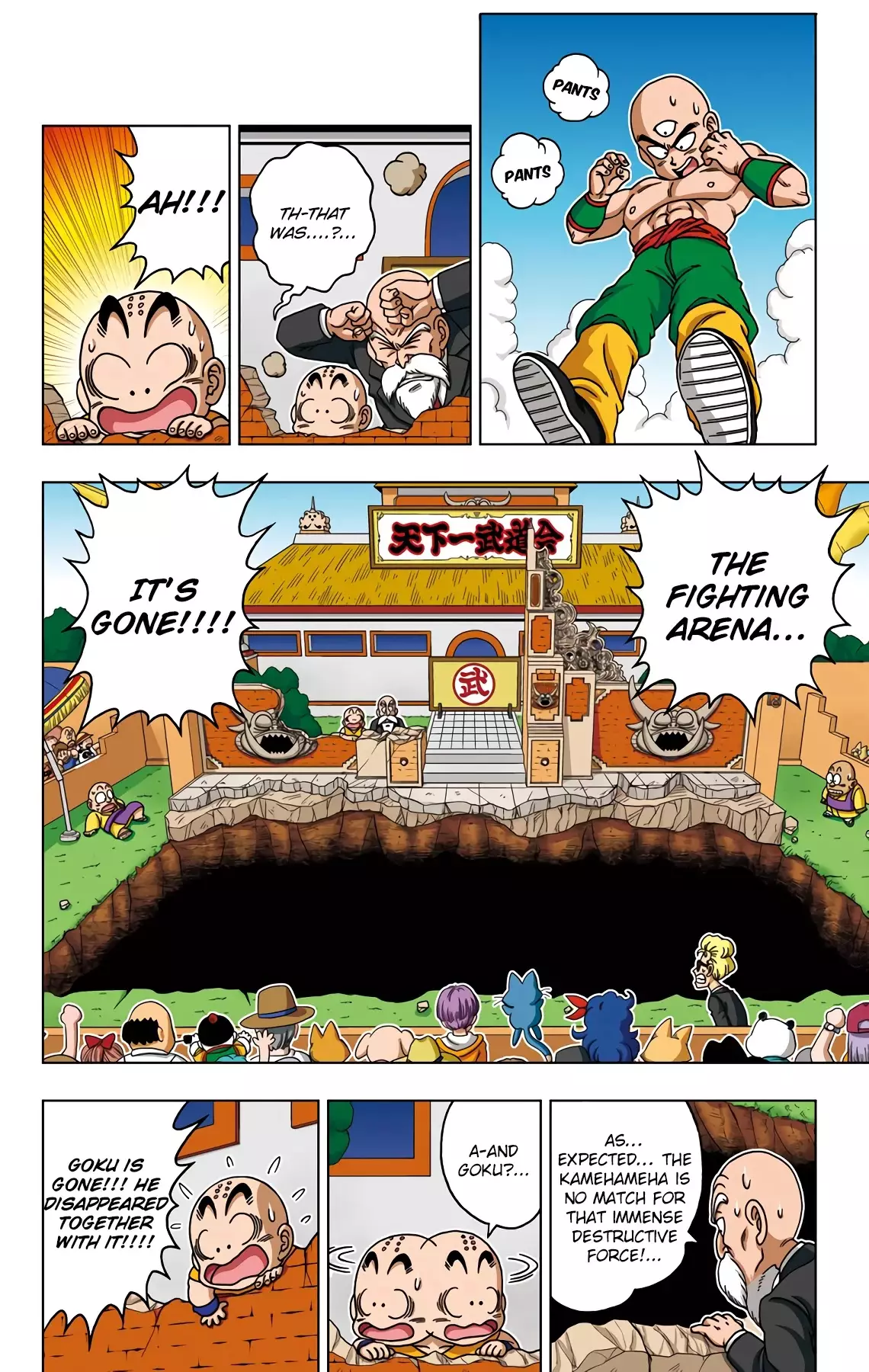 Dragon Ball Sd - 43 page 6
