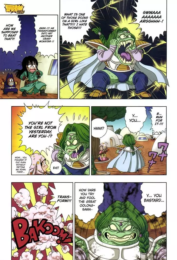 Dragon Ball Sd - 6 page 11
