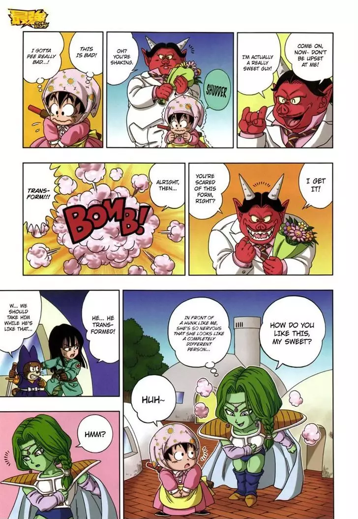 Dragon Ball Sd - 6 page 9